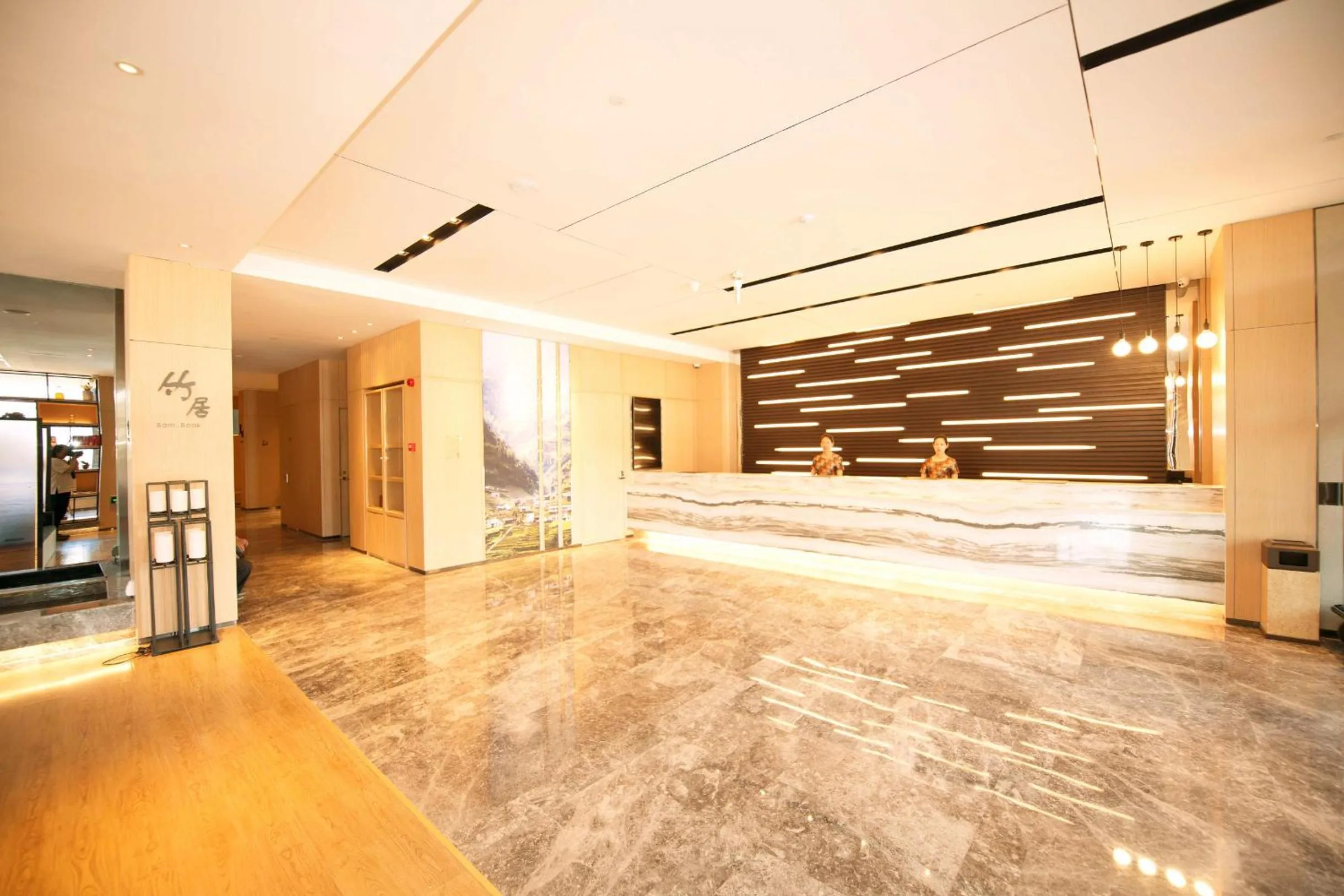 Atour Hotel Yantai South Station Yingchun Street