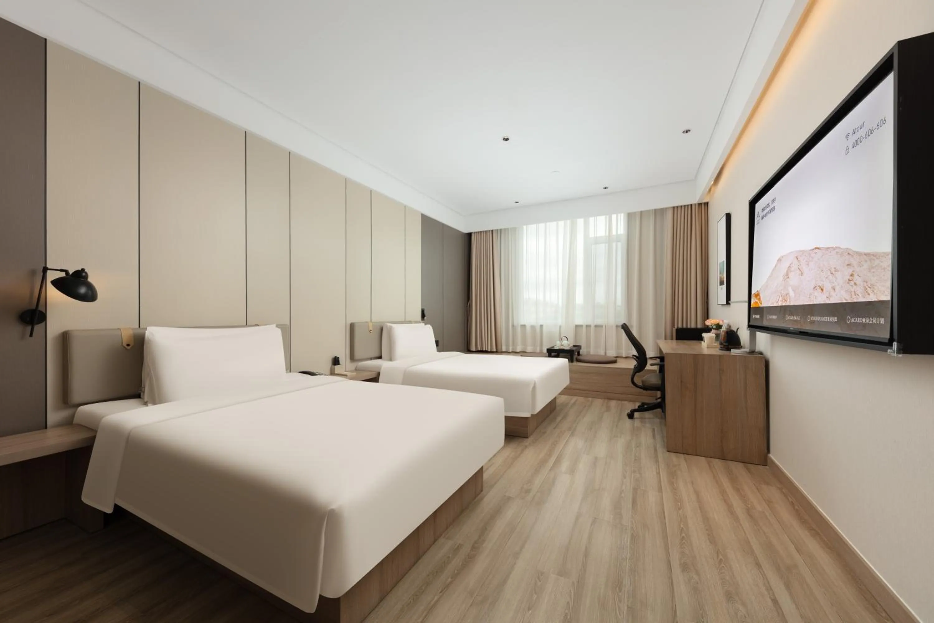 Bedroom, Bed in Atour Hotel Yantai South Station Yingchun Street