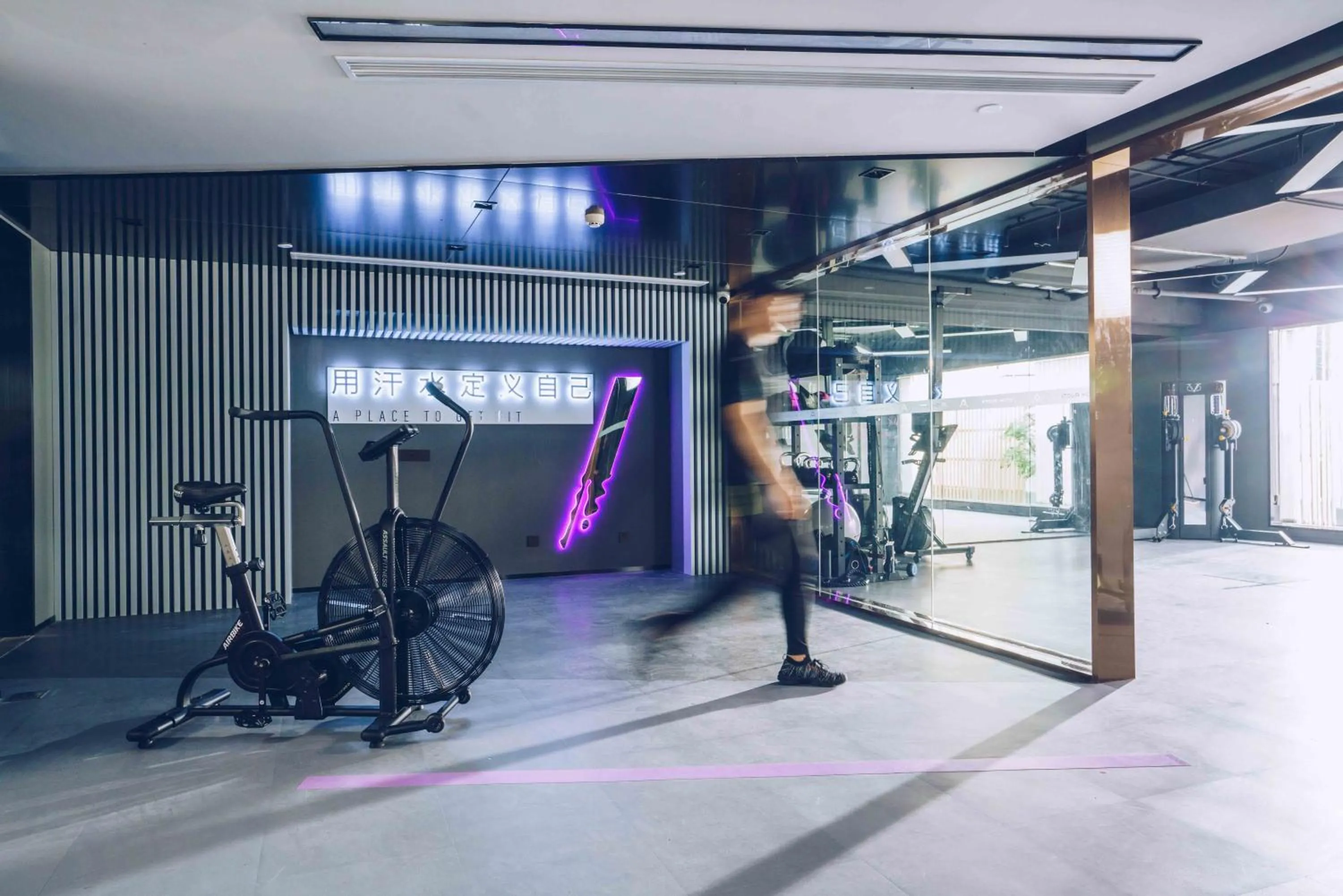Fitness centre/facilities in Atour Hotel Gangding Metro Station Taikoo Hui Tianhe Guangzhou