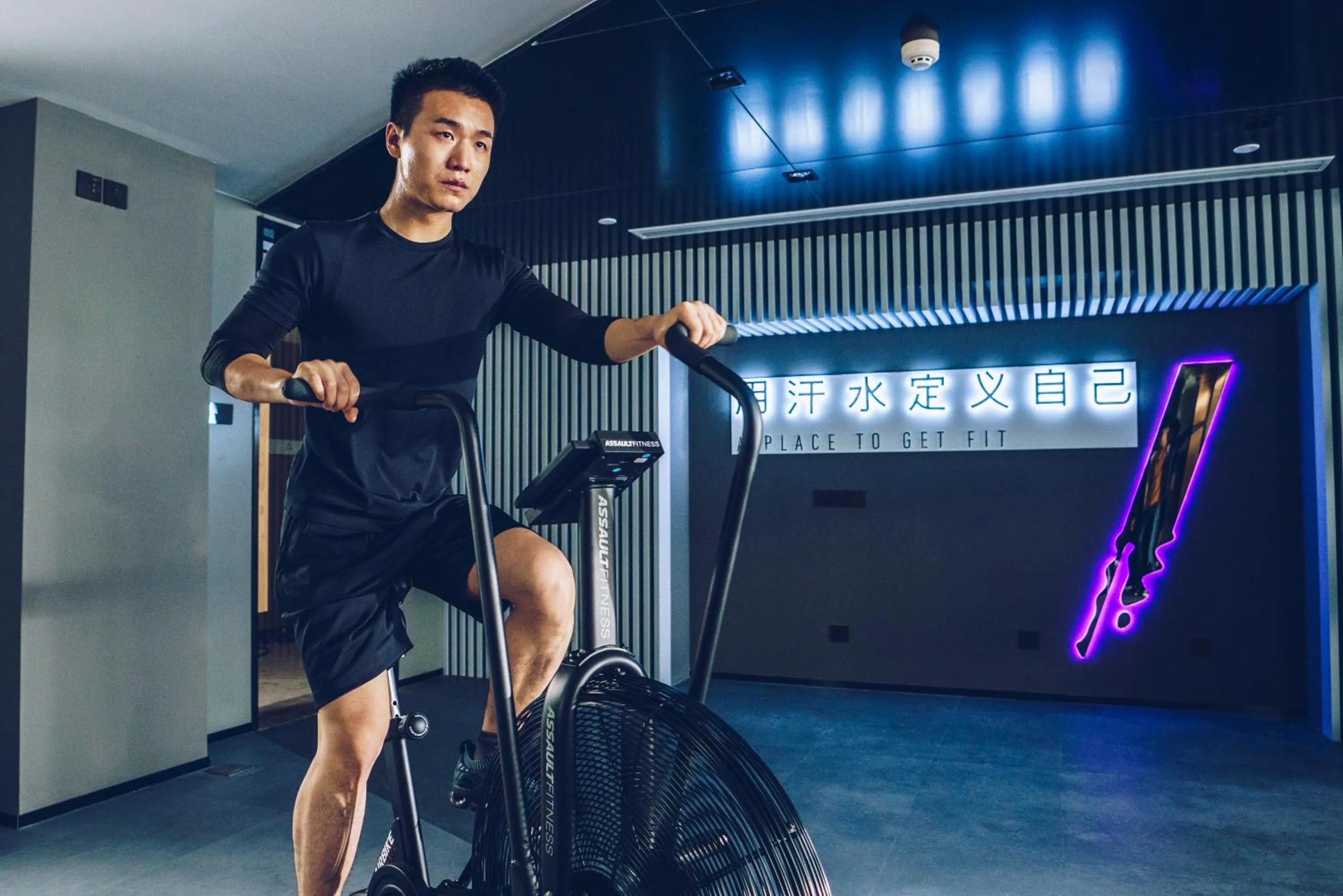 Fitness centre/facilities in Atour Hotel Gangding Metro Station Taikoo Hui Tianhe Guangzhou