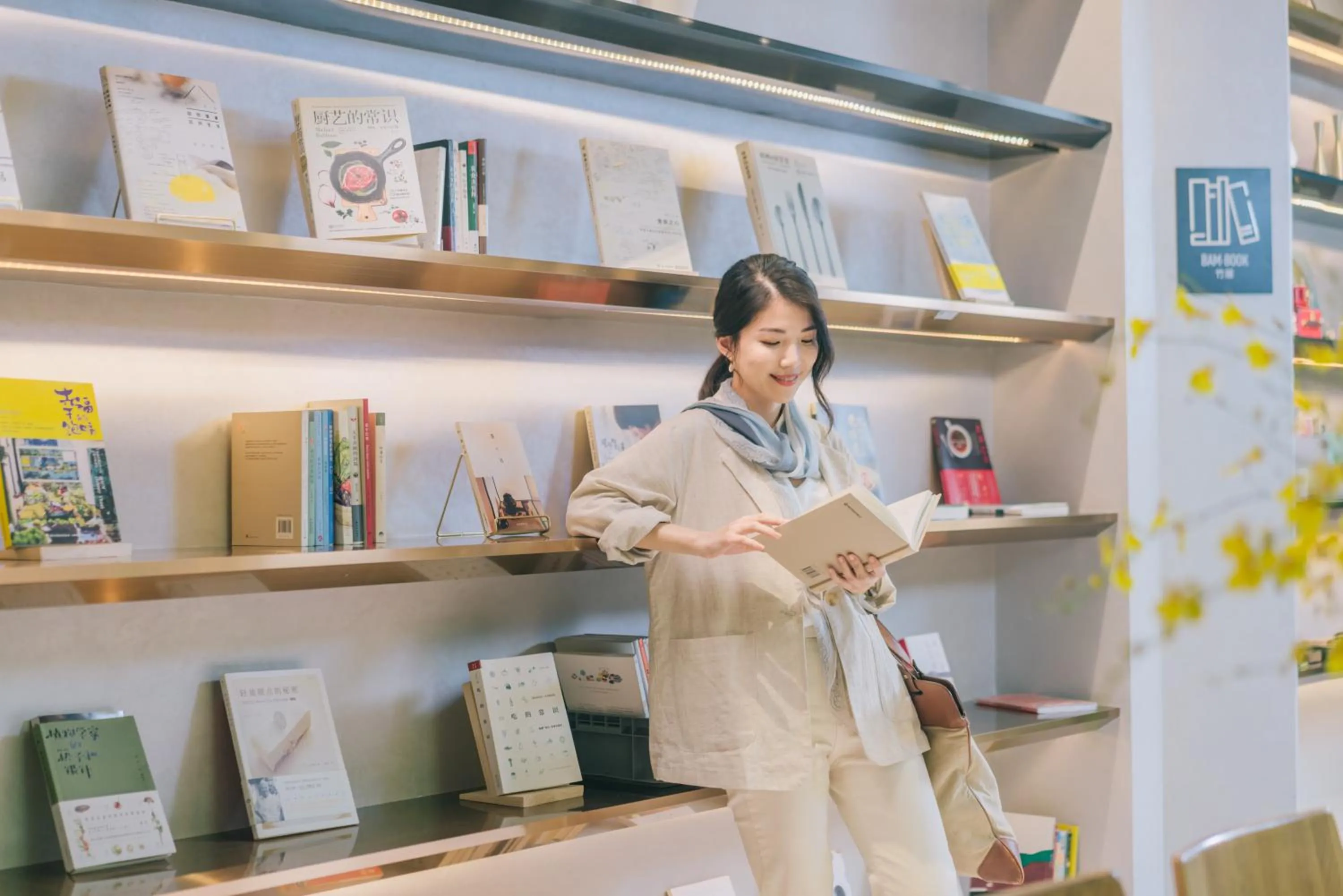 Lobby or reception in Atour Hotel Gangding Metro Station Taikoo Hui Tianhe Guangzhou