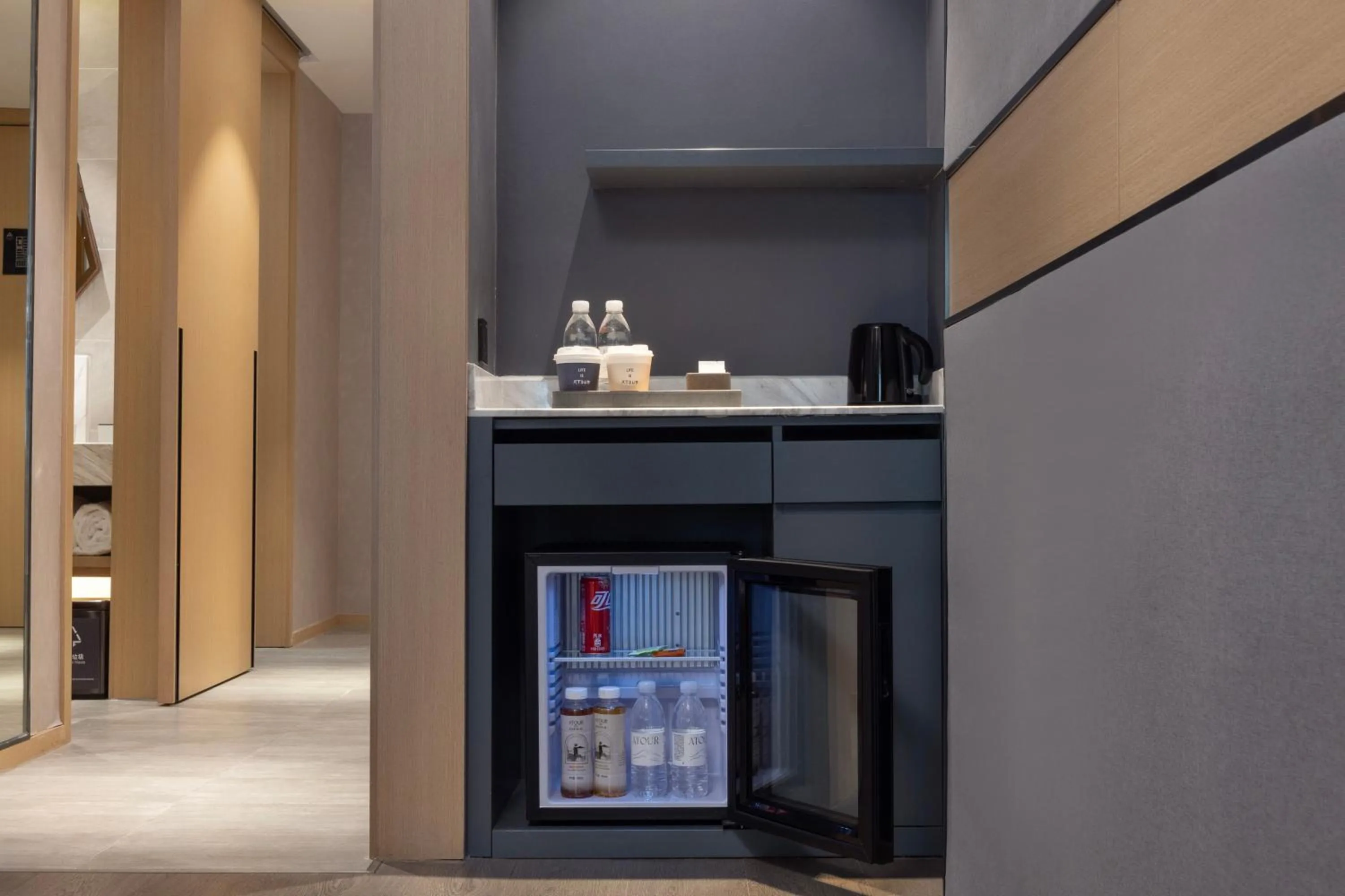 minibar in Atour Hotel Gangding Metro Station Taikoo Hui Tianhe Guangzhou