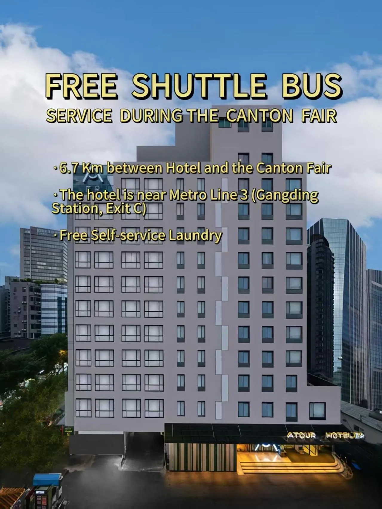 Property building in Atour Hotel Guangzhou Tianhe Taikoo Hui-广州天河太古汇亚朵酒店