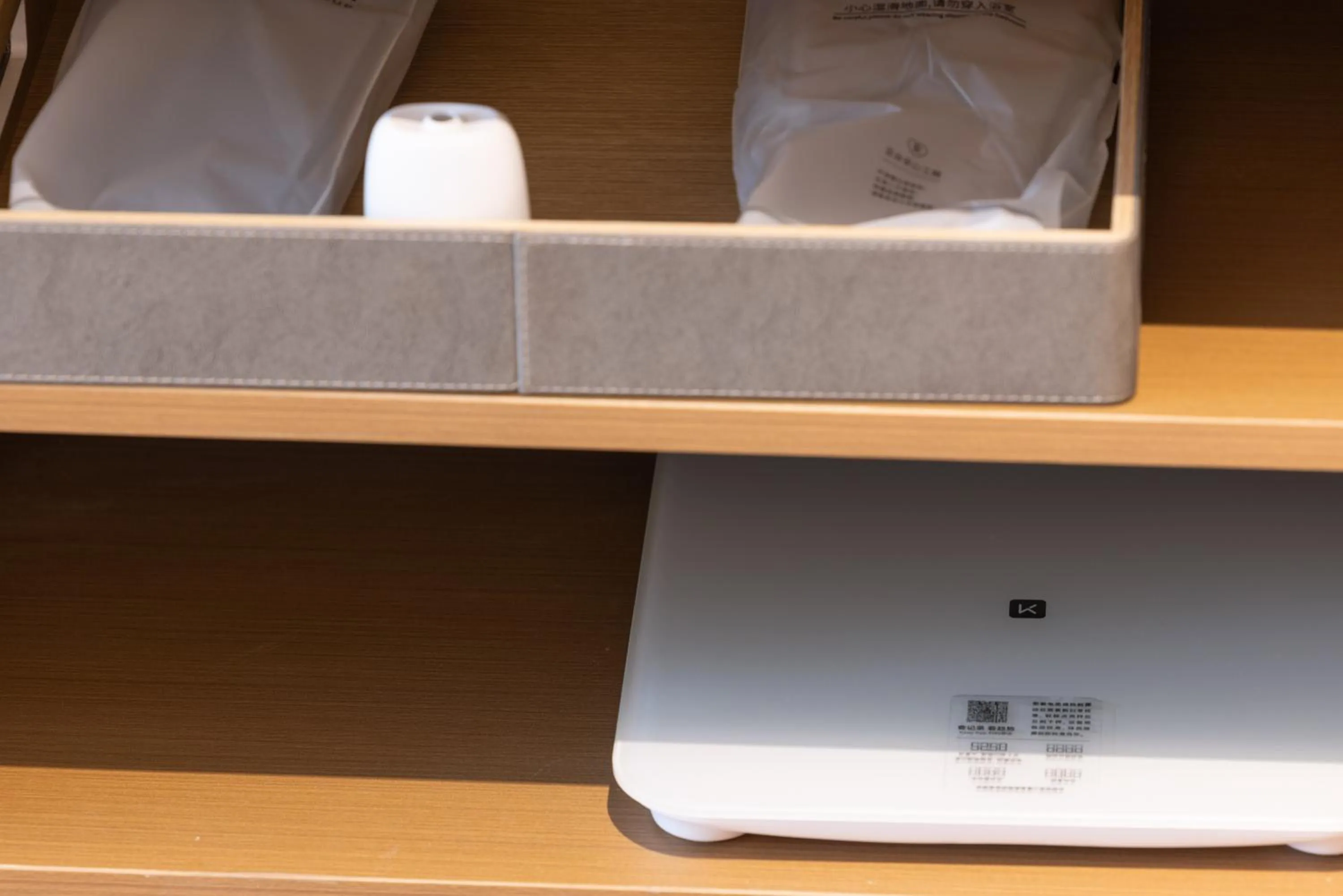 Atour Hotel Shenzhen Nanshan Coast City