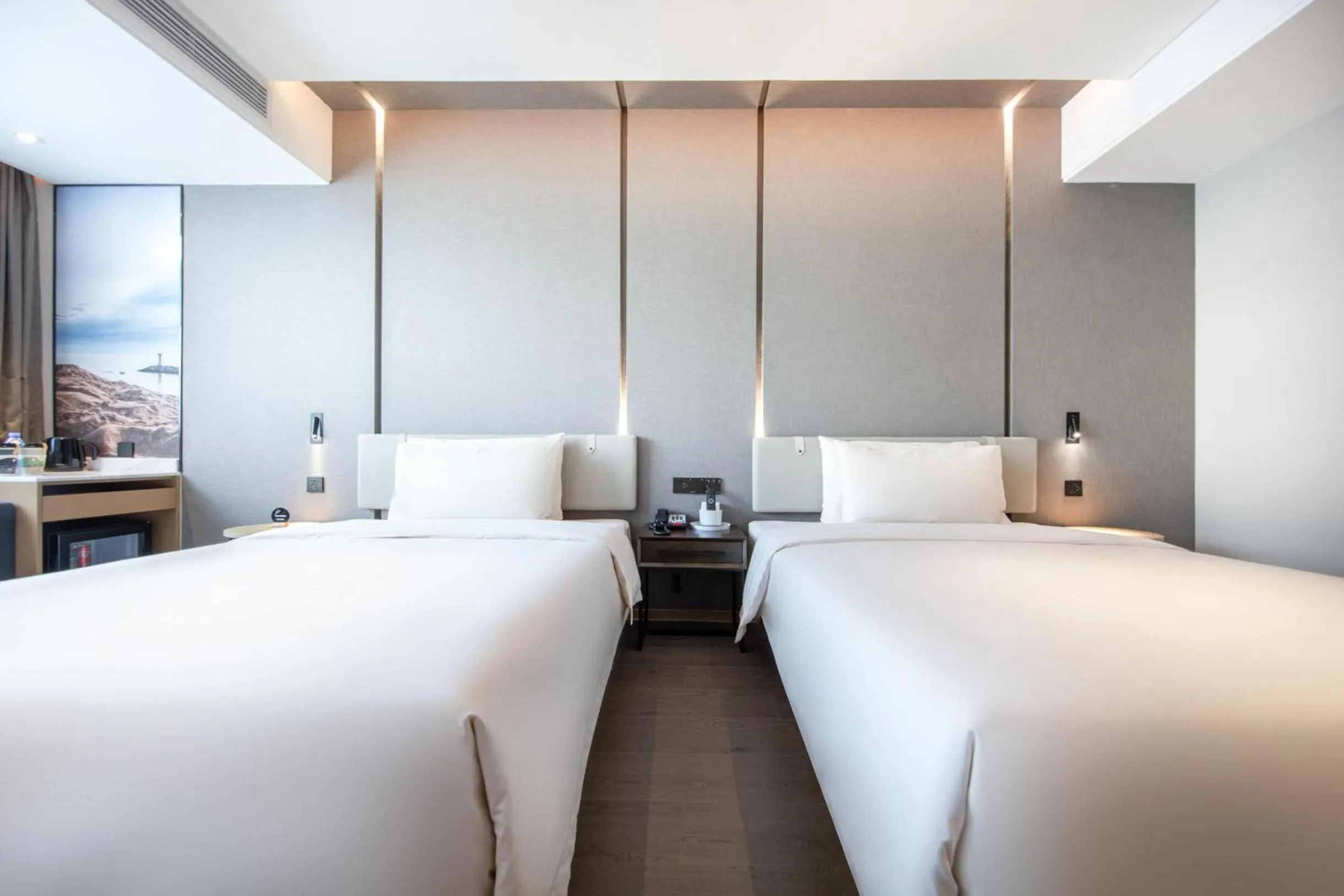 Atour Hotel Foshan Shunde Country Garden