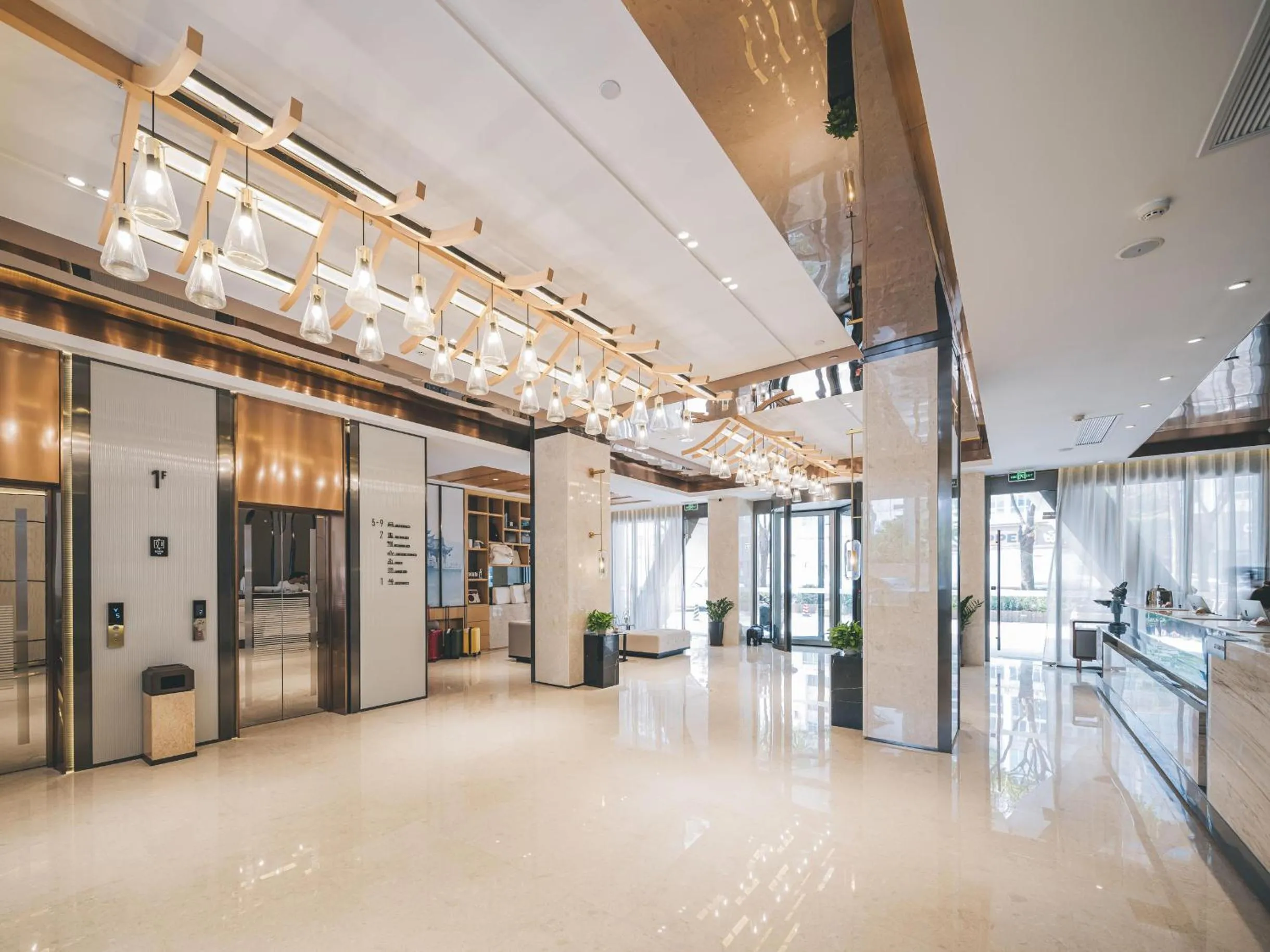 Atour Hotel Chaozhou Ancient Town People's Square