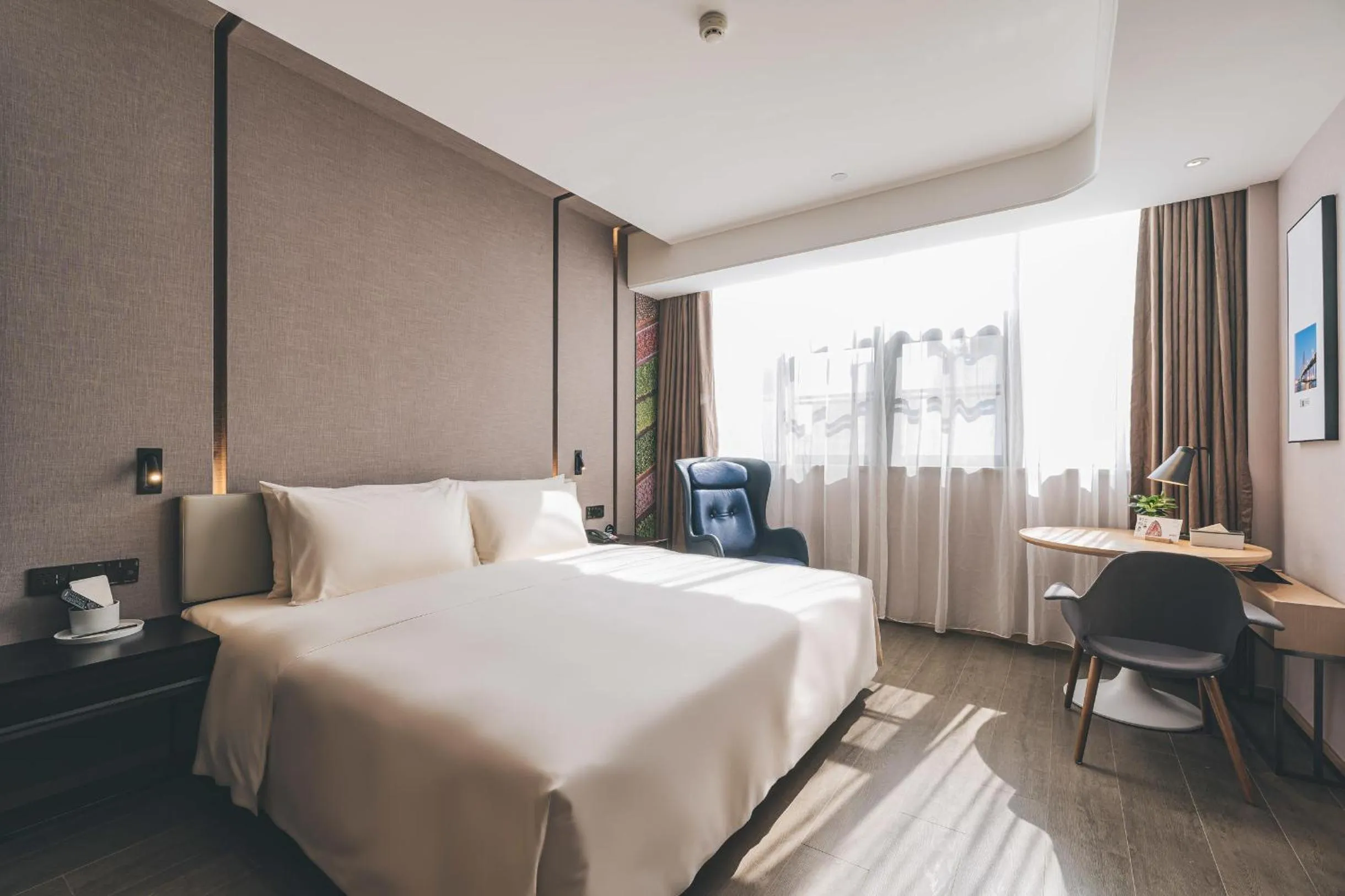 Bed in Atour Hotel Chaozhou Ancient Town People's Square