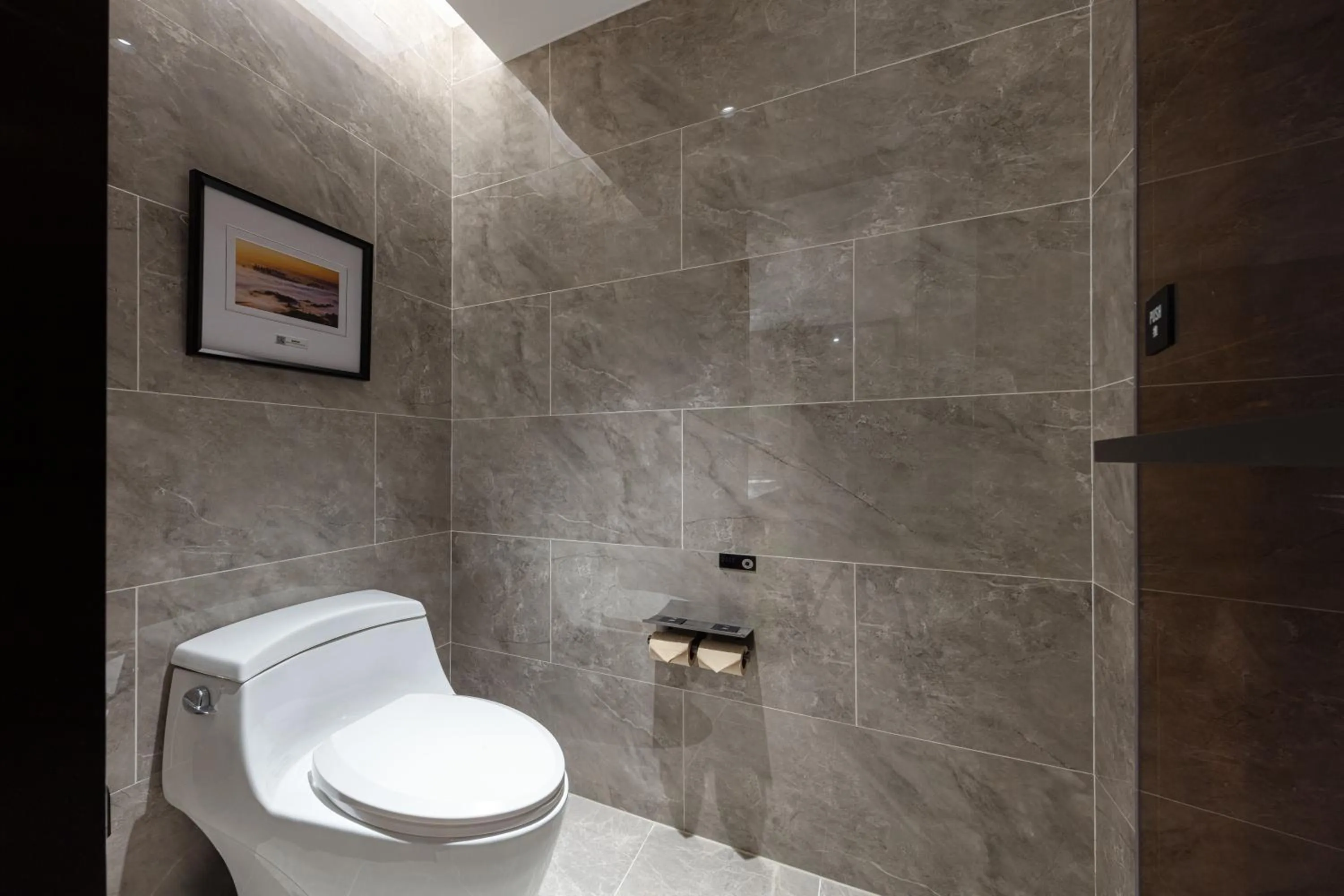 Atour S Hotel Chongqing Crown International