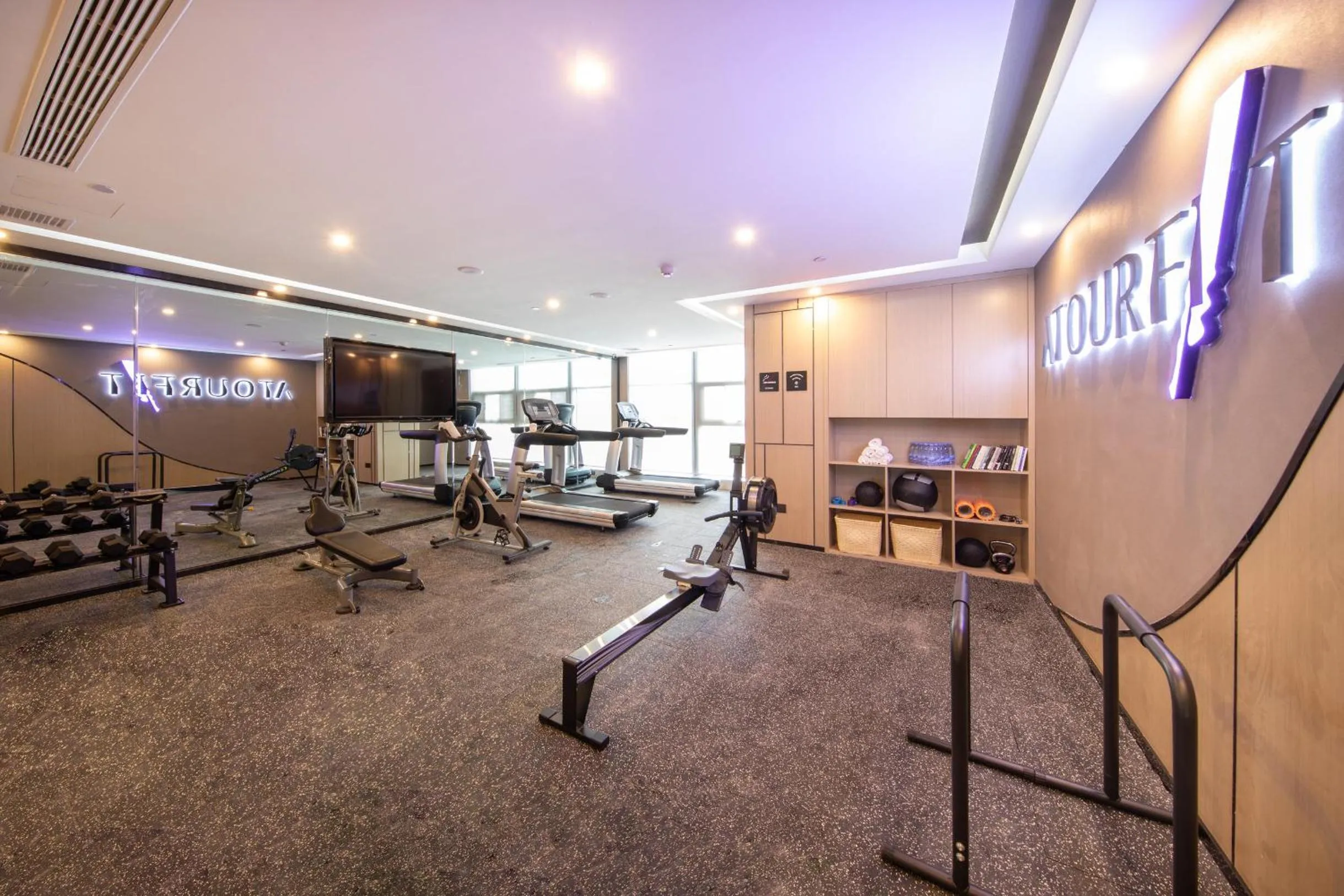 Atour Hotel Guiyang Guanshan Lake Park