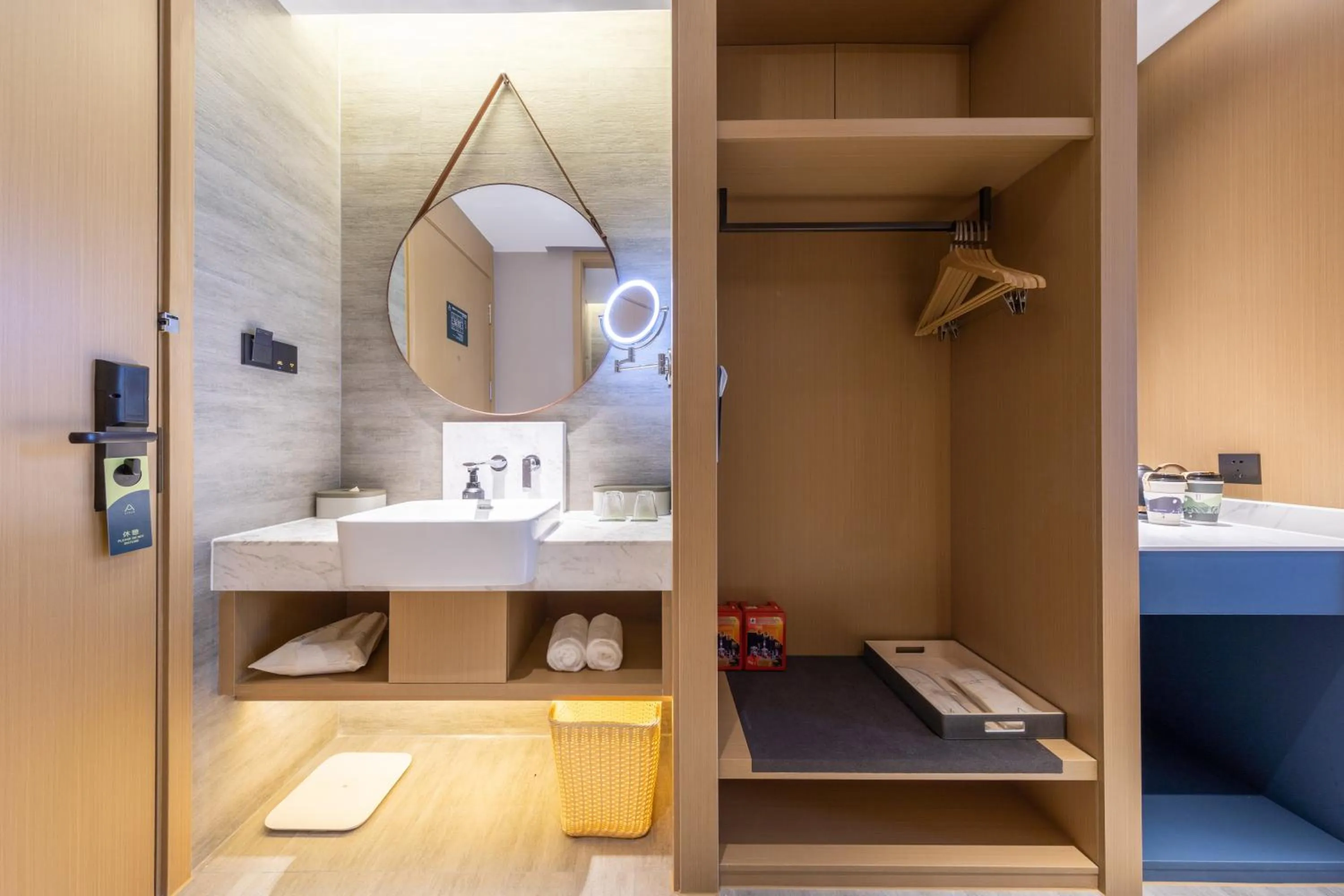 Atour Hotel Kunming Nanyue City