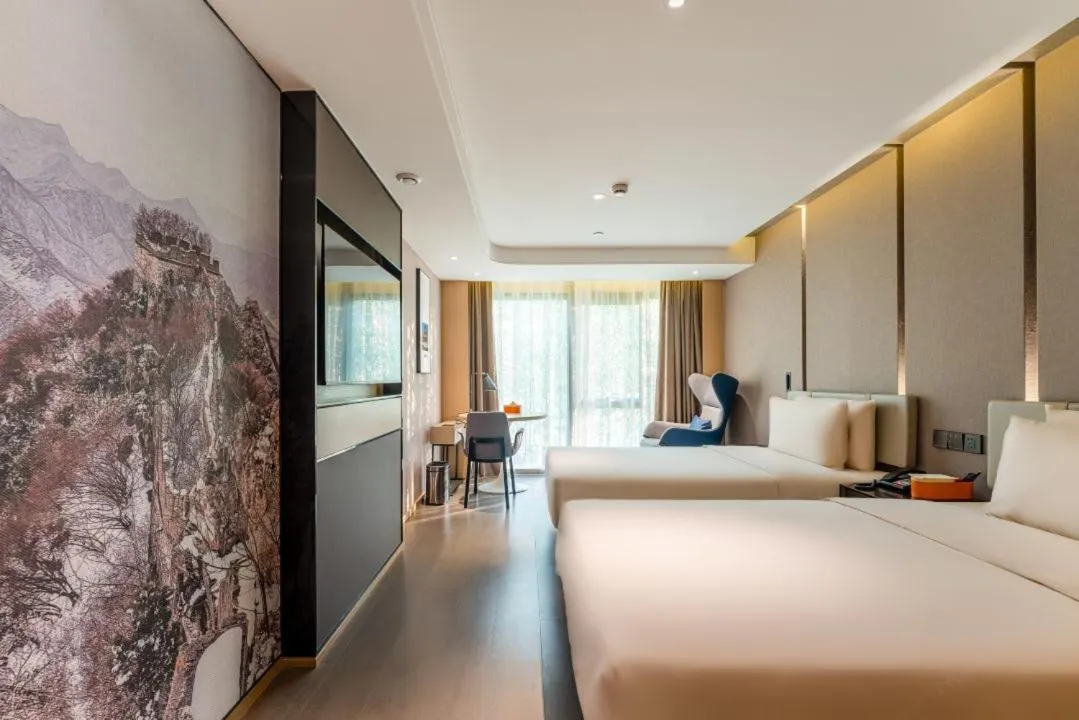 Bed in Atour Hotel Beijing Dahongmen Yintai
