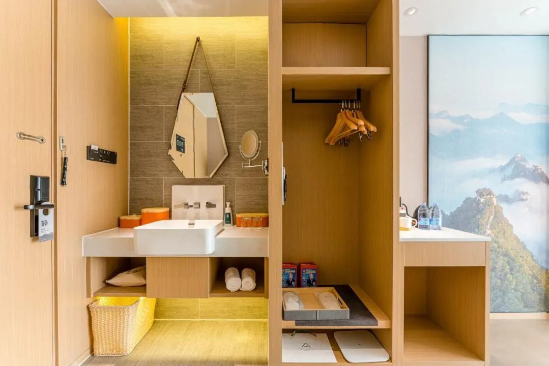 Atour Hotel Beijing Dahongmen Yintai