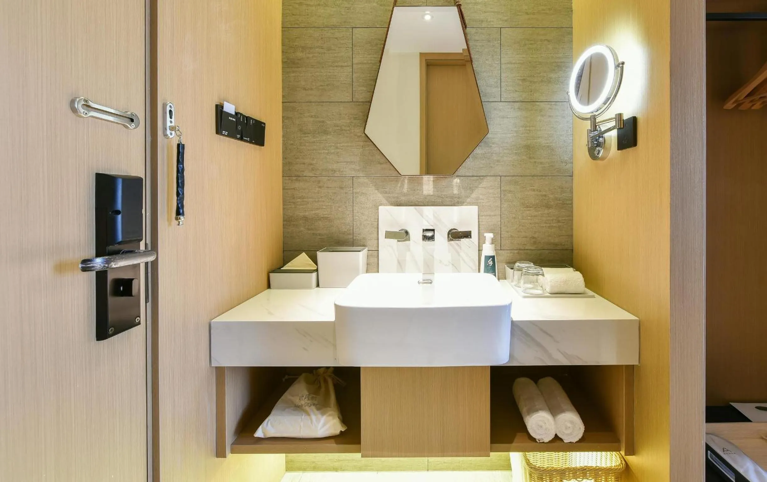 Atour Hotel Beijing Wangjing 798 Art District