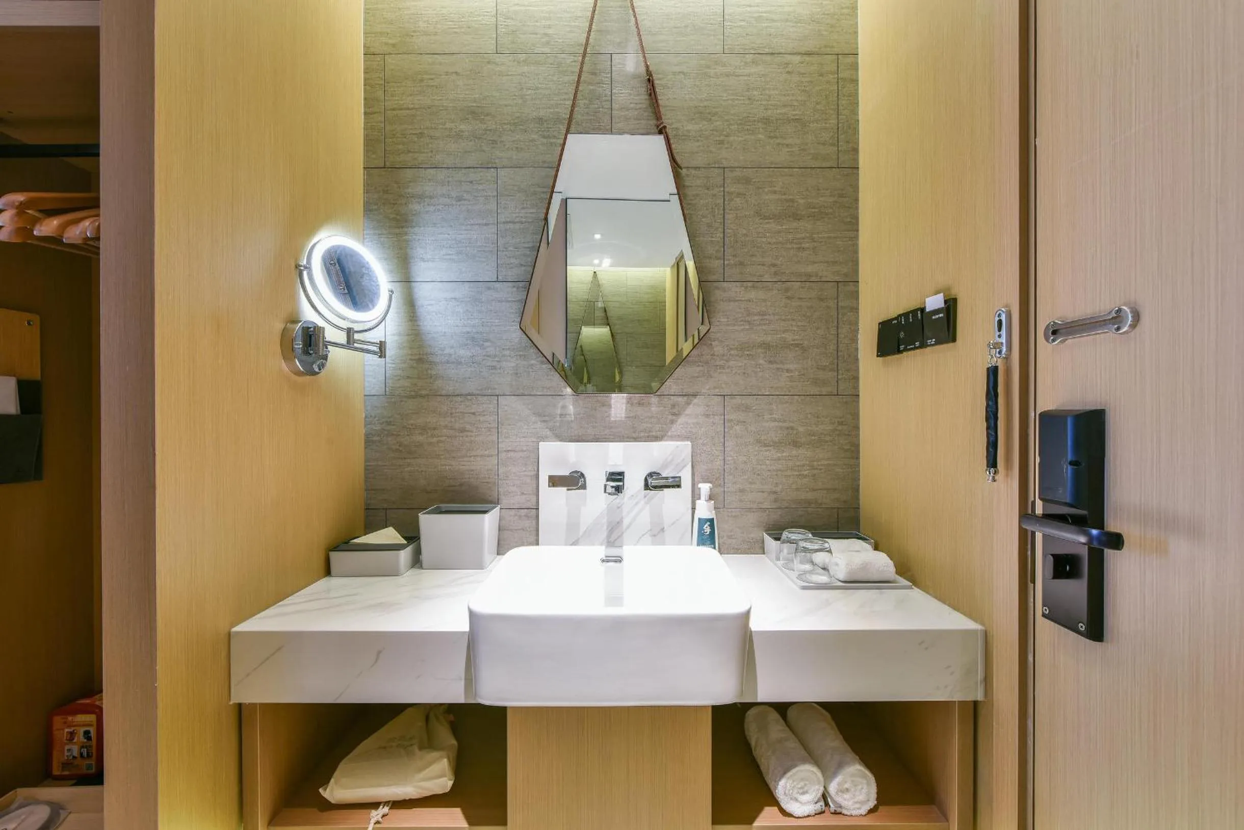 Atour Hotel Beijing Wangjing 798 Art District