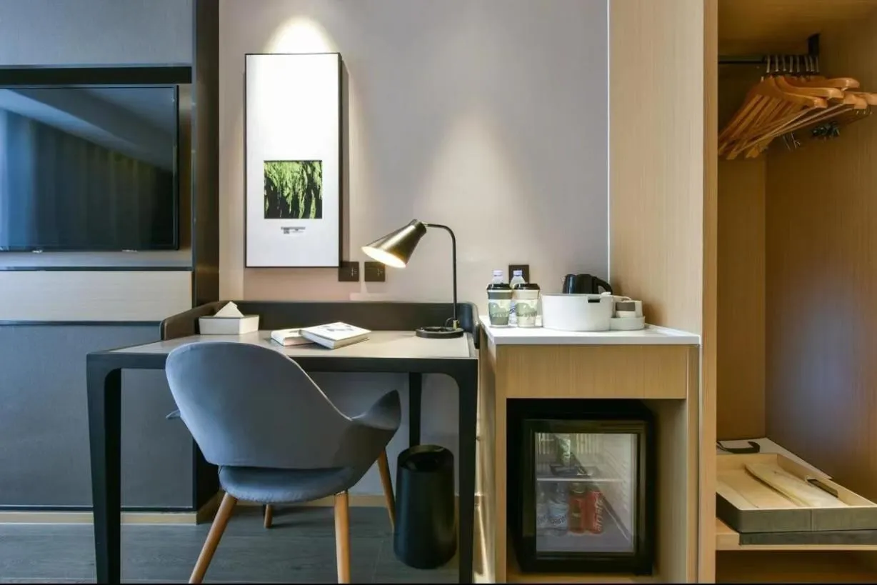 Atour Hotel Beijing Wangjing 798 Art District