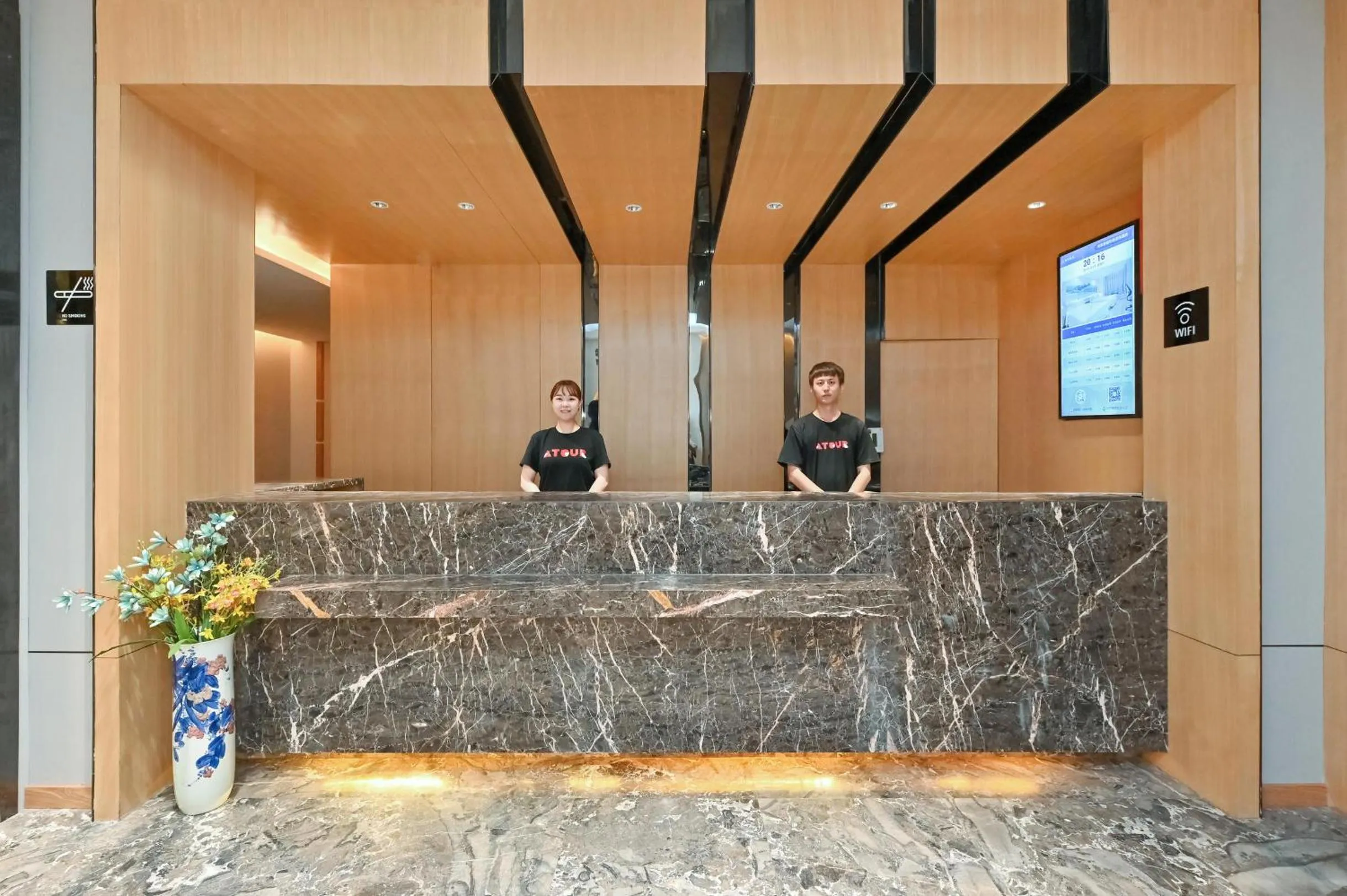 Lobby or reception in Atour X Hotel Beijing Sanlitun Agricultural Exhibition Hall