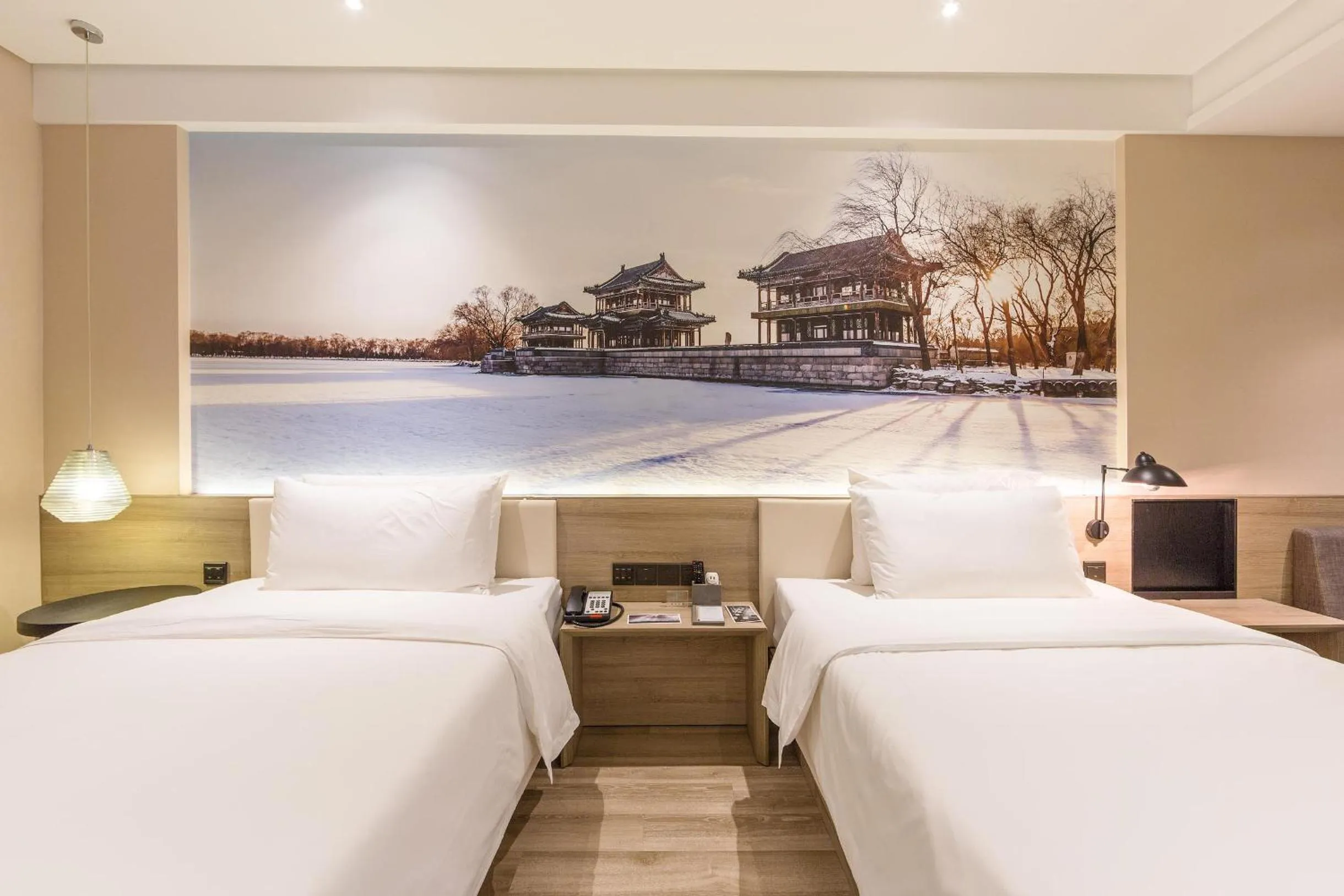 Atour Hotel Beijing Yansha Sanyuan Bridge