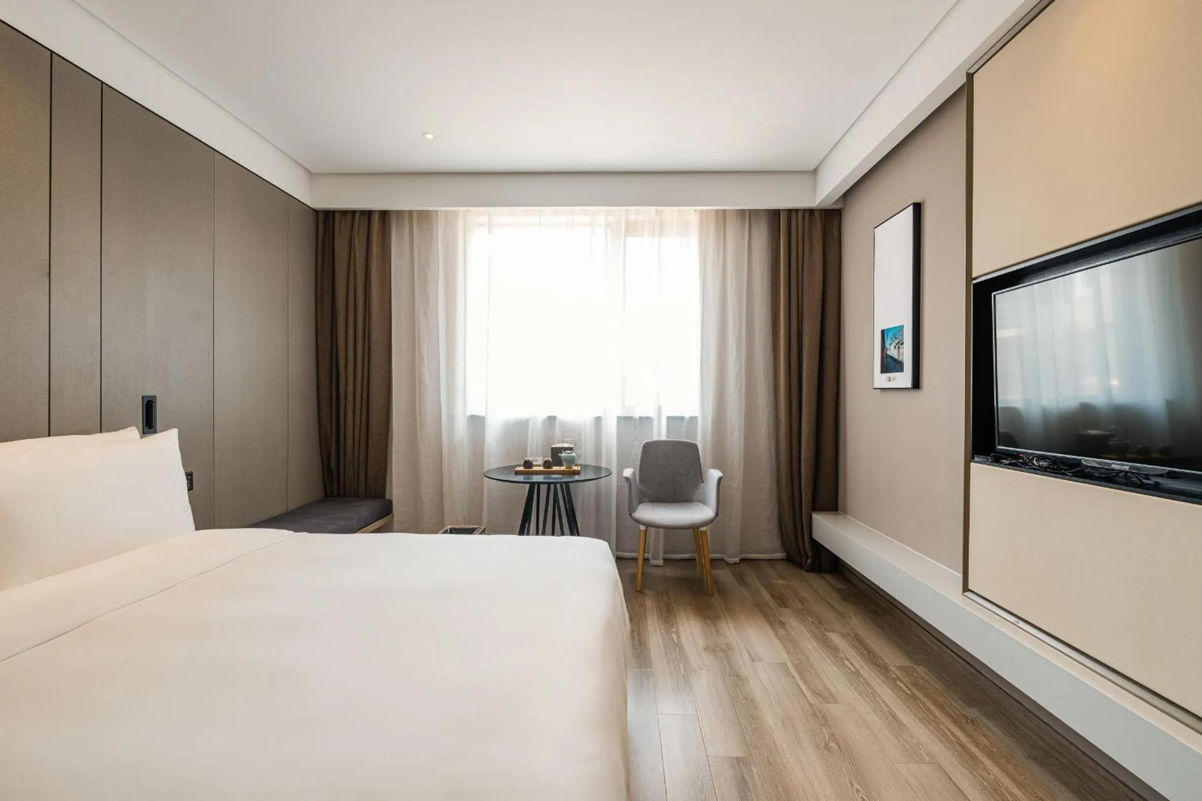 Atour Hotel Beijing Yansha Sanyuan Bridge