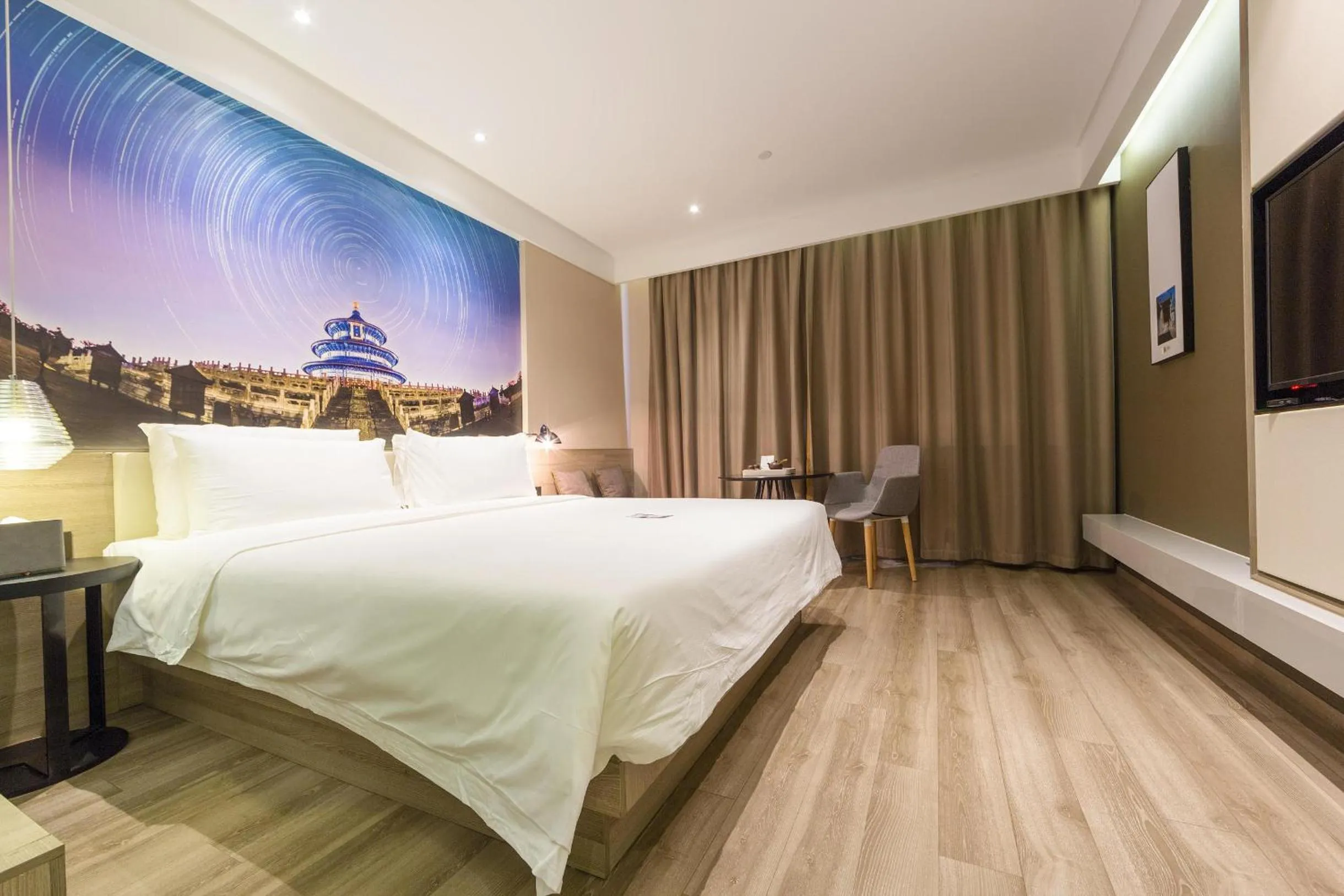 Atour Hotel Beijing Yansha Sanyuan Bridge