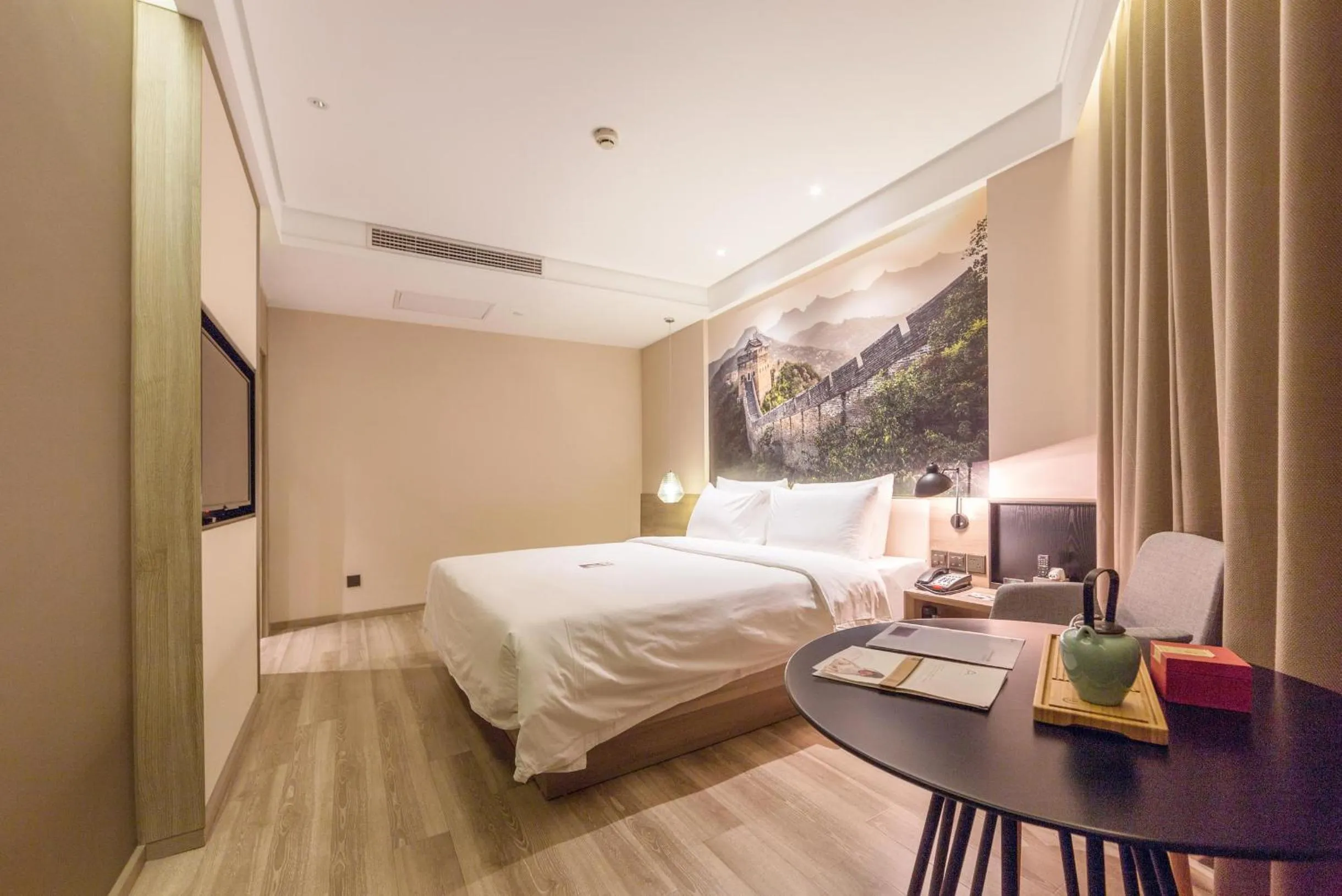 Atour Hotel Beijing Yansha Sanyuan Bridge