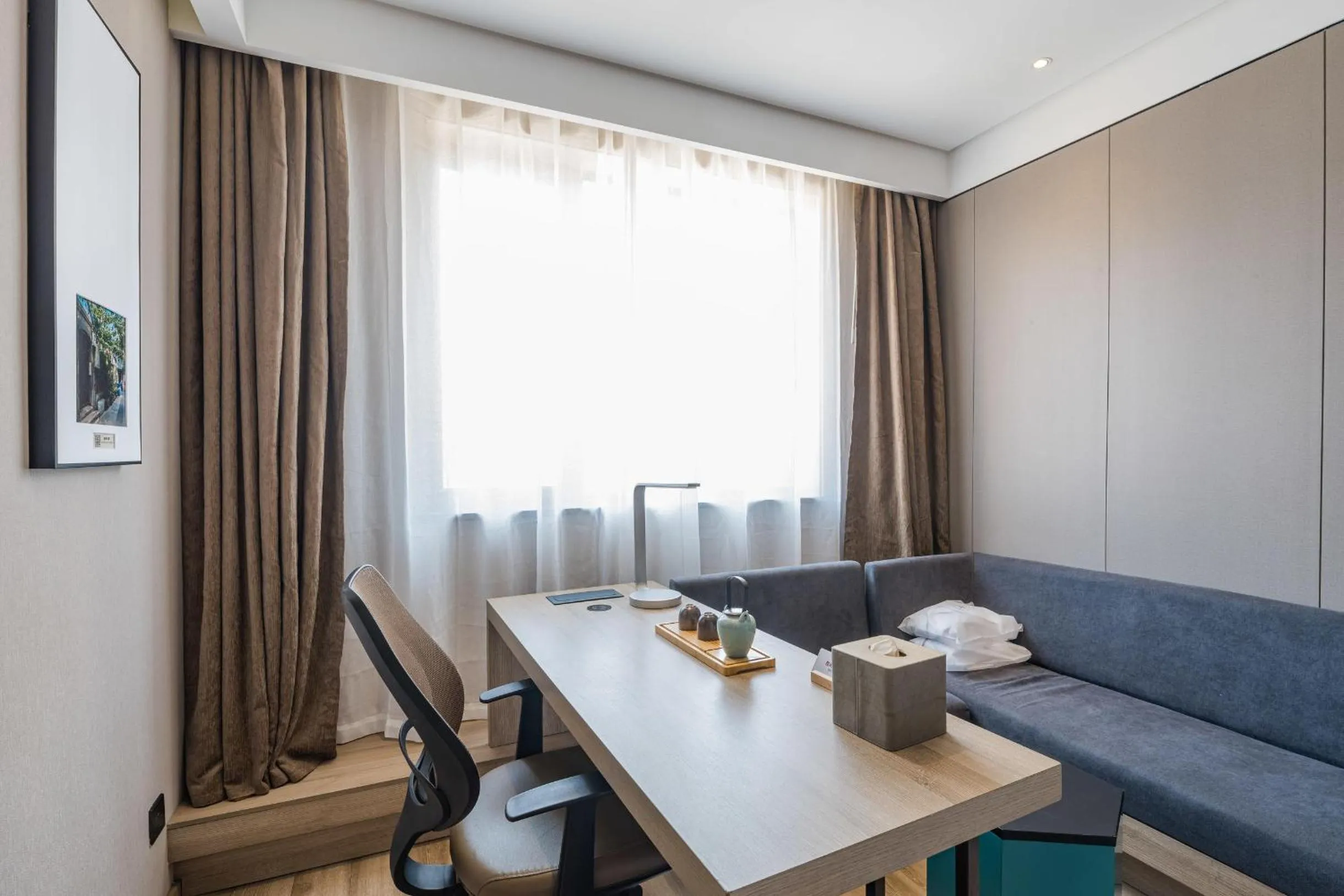 Atour Hotel Beijing Yansha Sanyuan Bridge