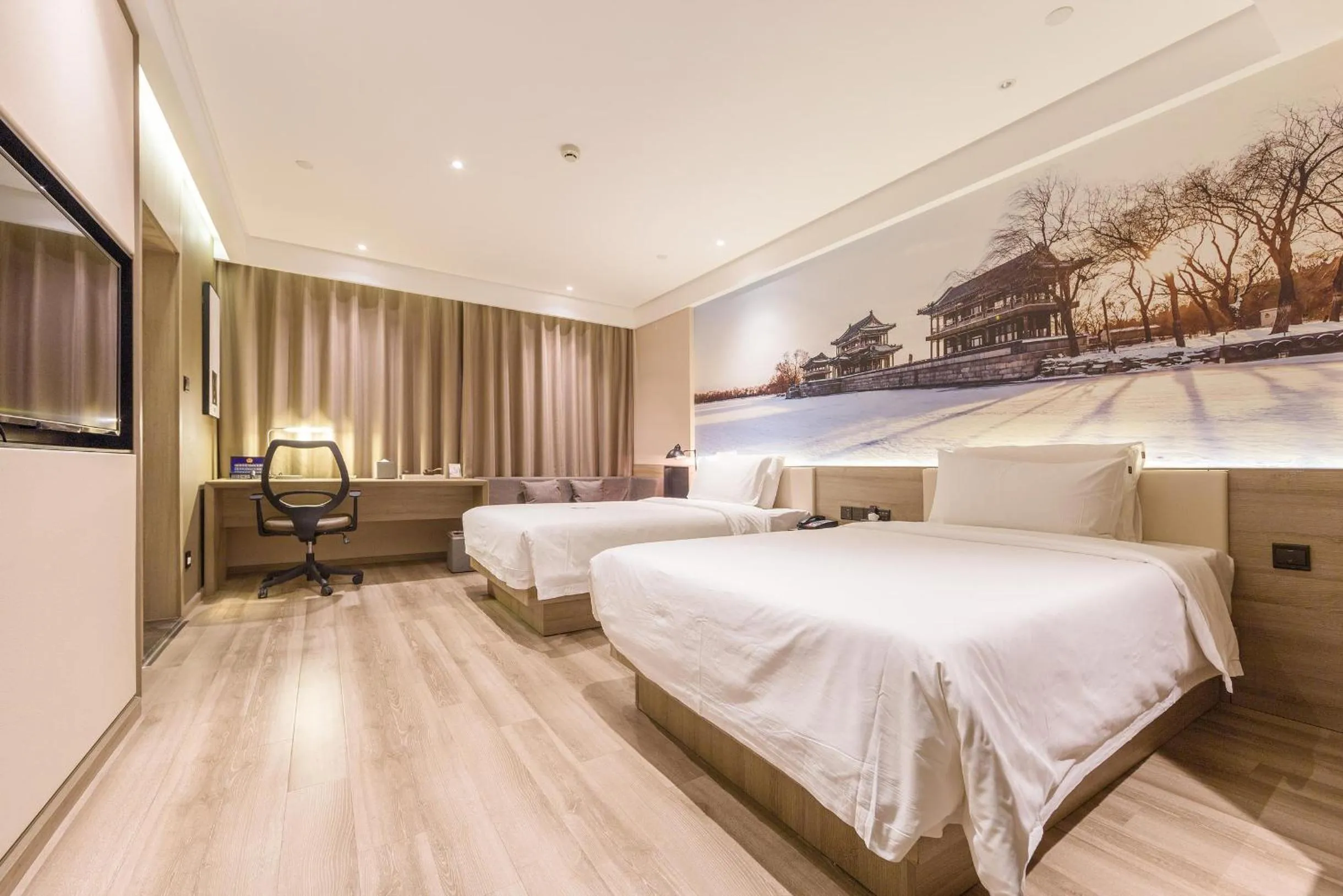 Atour Hotel Beijing Yansha Sanyuan Bridge