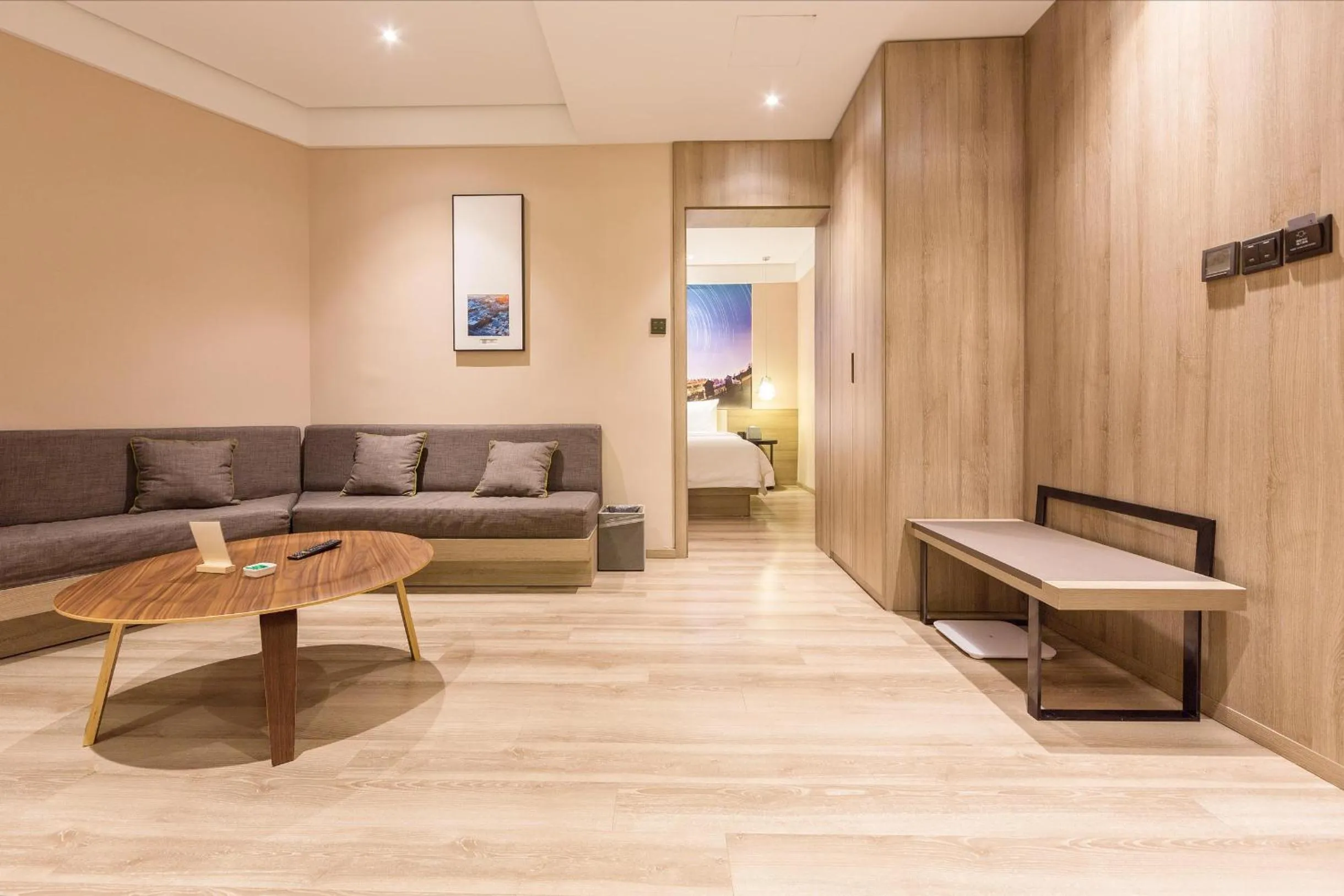 Atour Hotel Beijing Yansha Sanyuan Bridge