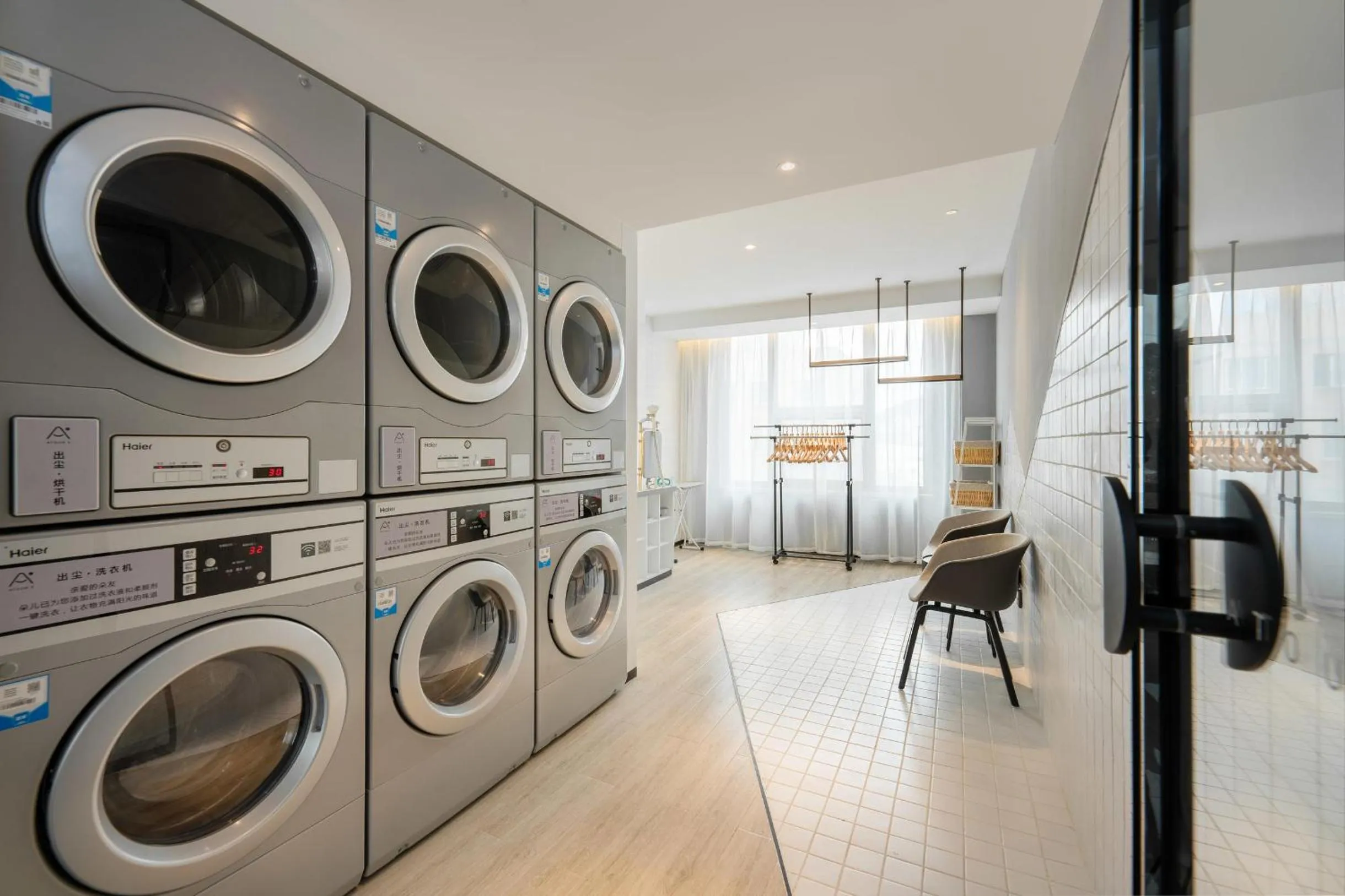 Atour S Hotel Xinghai Square