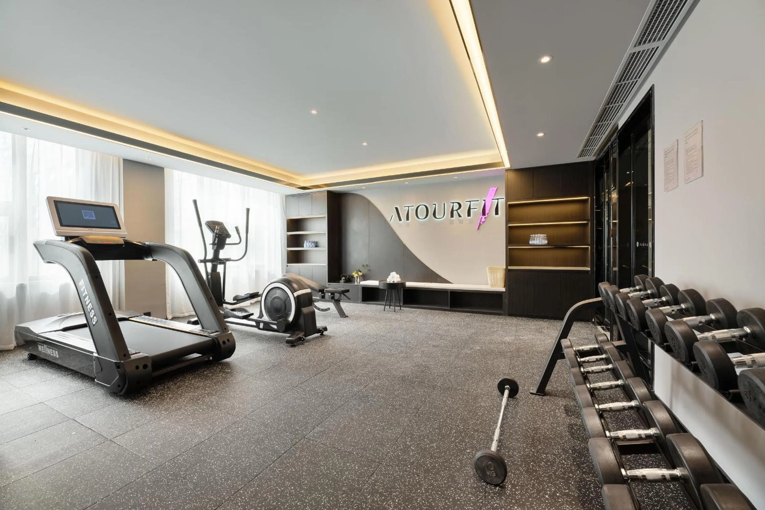 Atour S Hotel Xinghai Square