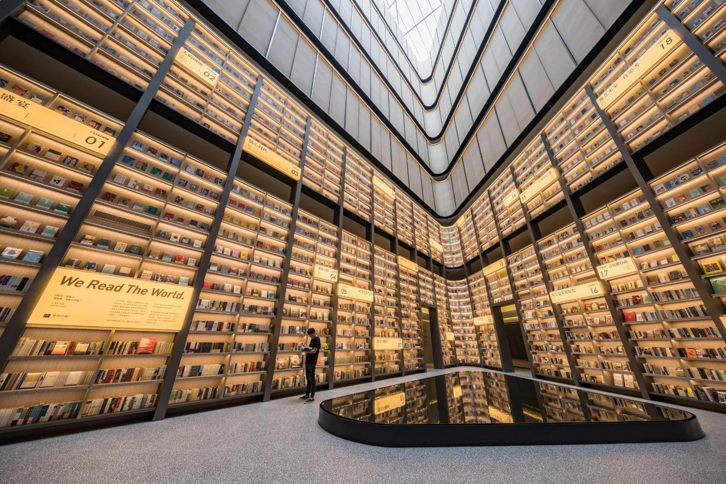 Lobby or reception in Atour S Hotel Shanghai Hongqiao Center Aegean-Late night Congee