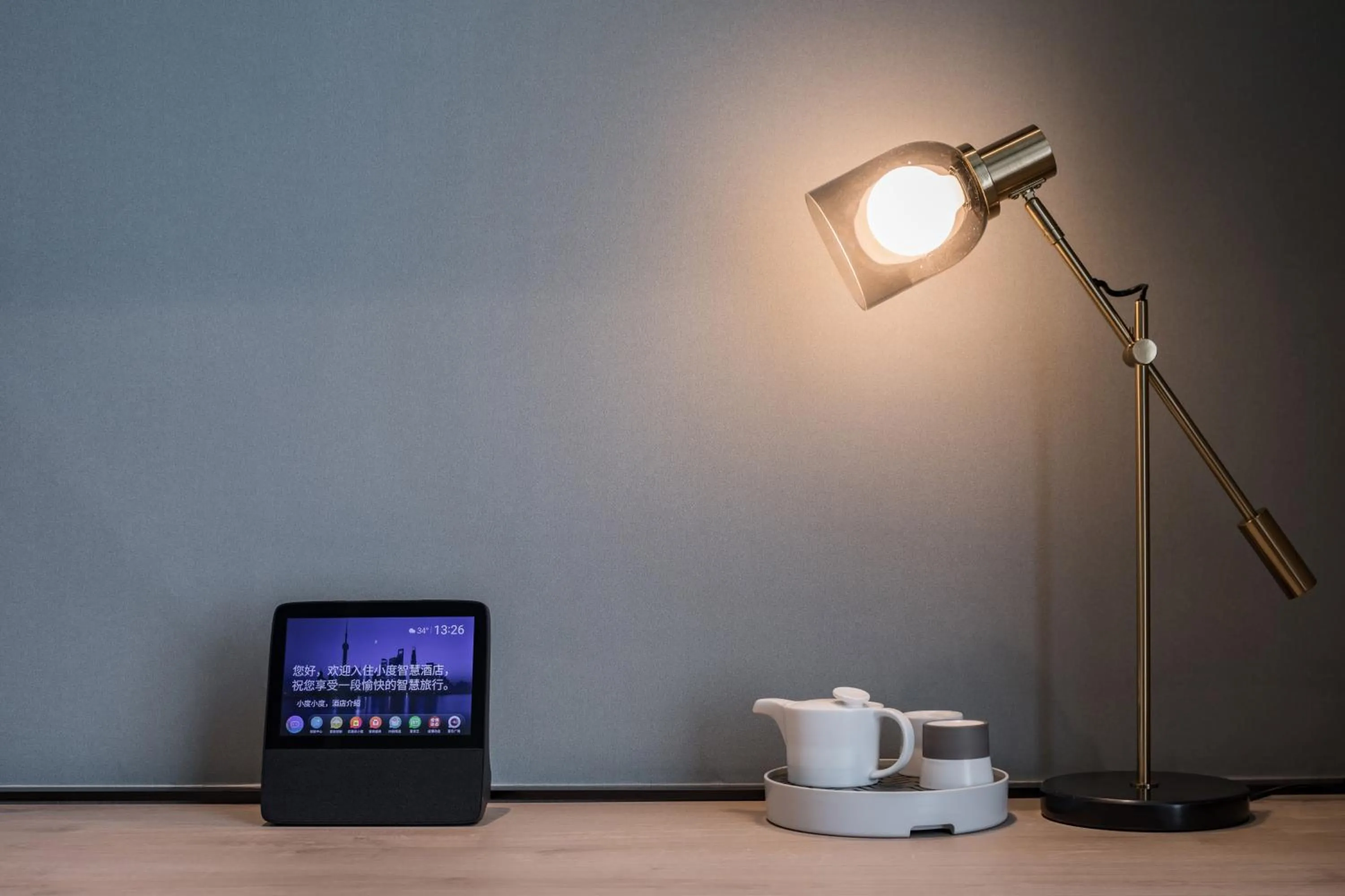 Seating area in Atour S Hotel Shanghai Hongqiao Center Aegean-Late night Congee