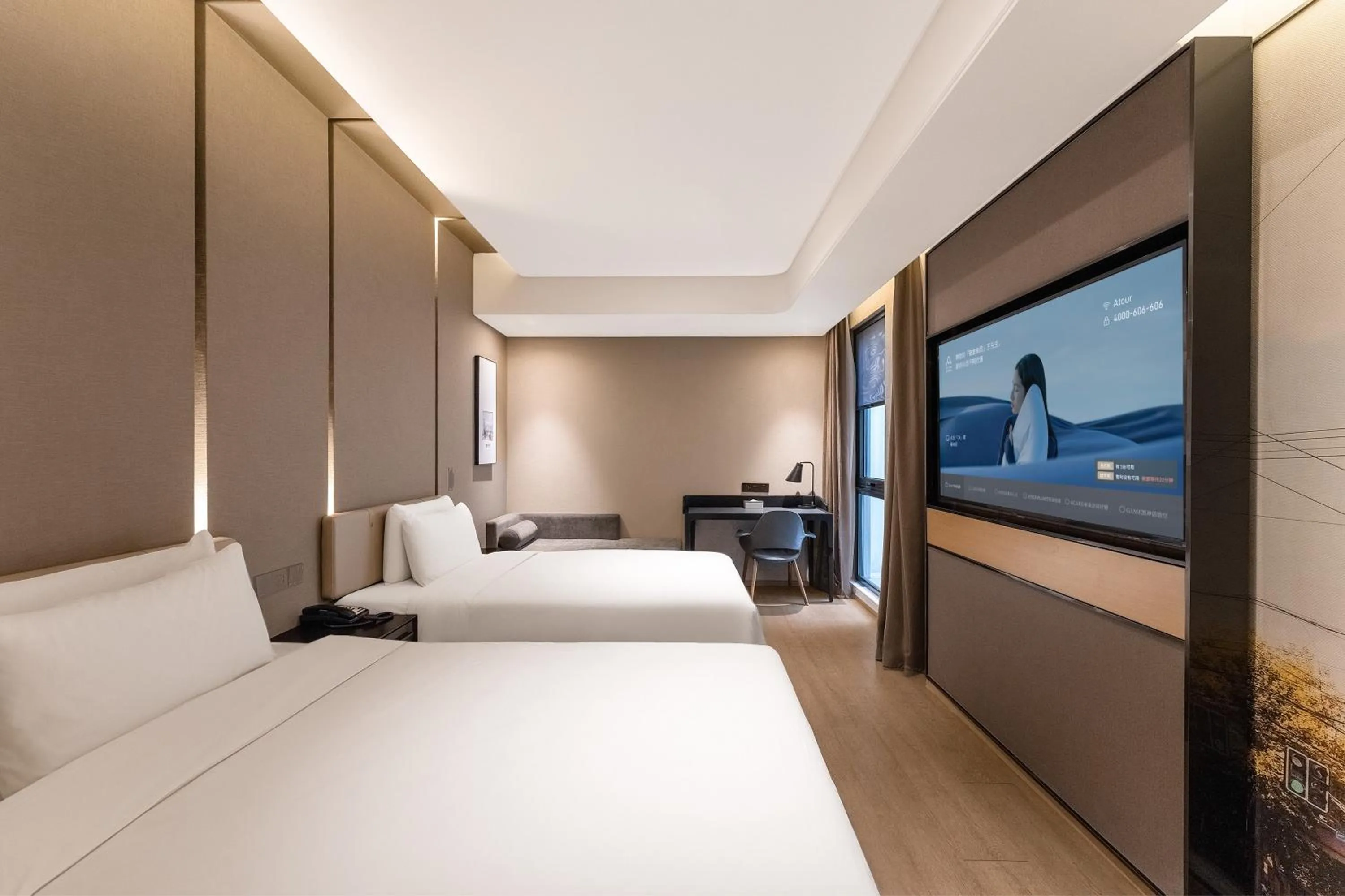 Photo of the whole room, Bed in Atour Hotel Nanjing East Road, The Bund-Self-service free laundry-Free Night Snacks