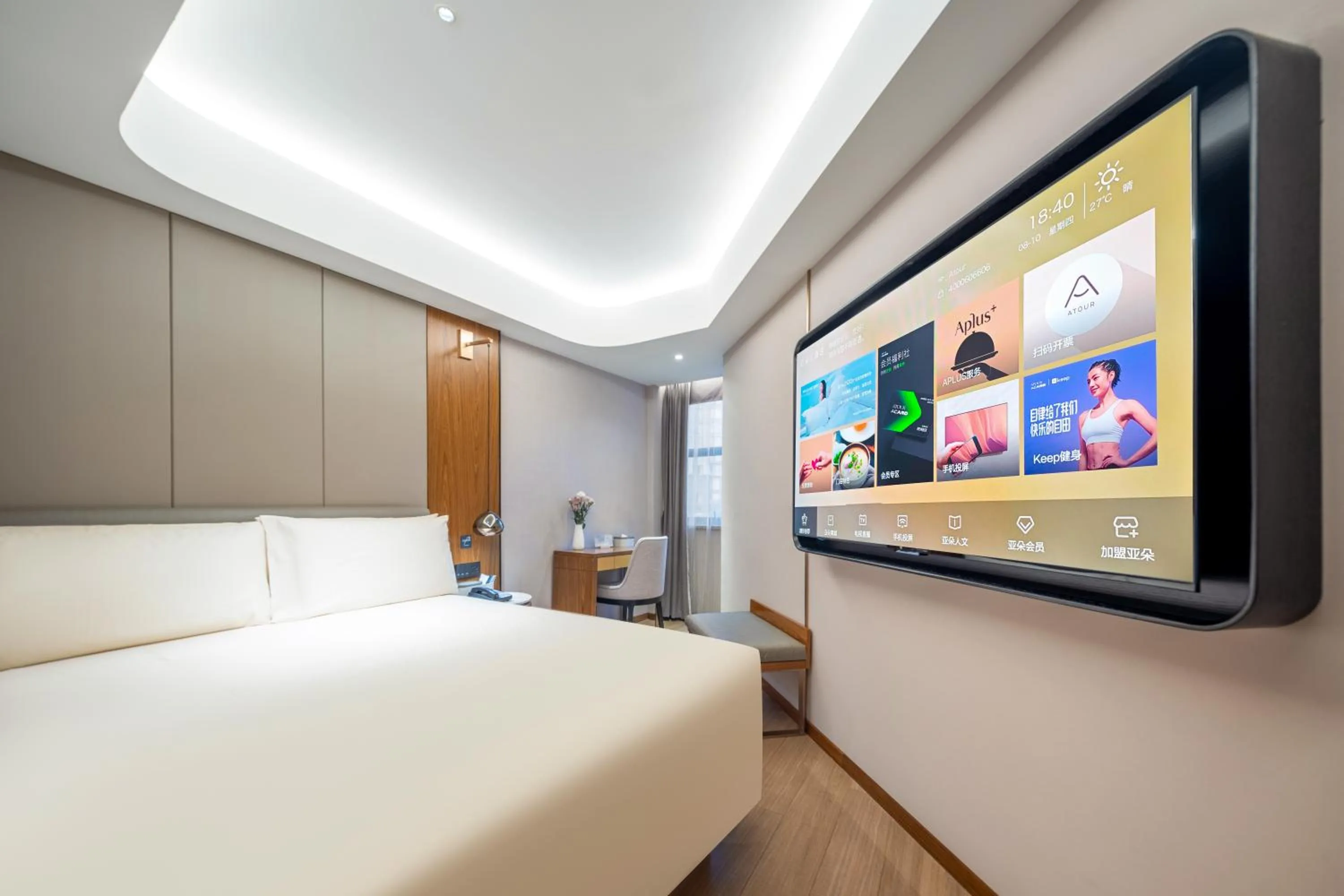 Bed in Atour X Hotel Shanghai Lujiazui Binjiang Avenue