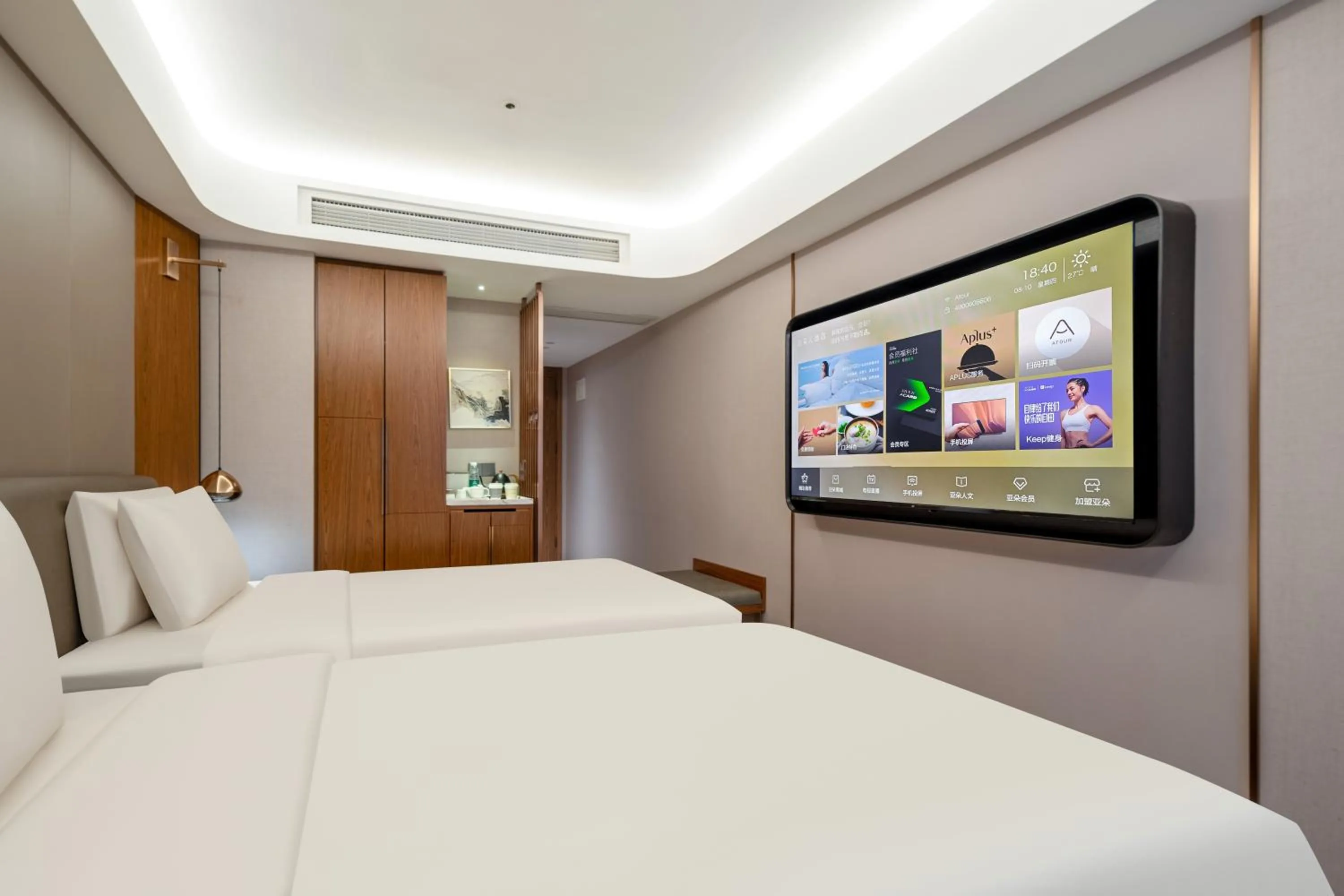 Bed in Atour X Hotel Shanghai Lujiazui Binjiang Avenue