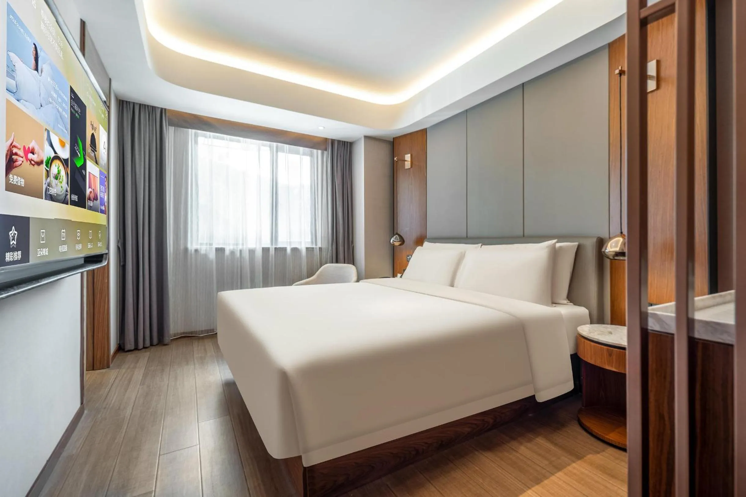 Bedroom, Bed in Atour X Hotel Shanghai Lujiazui Binjiang Avenue