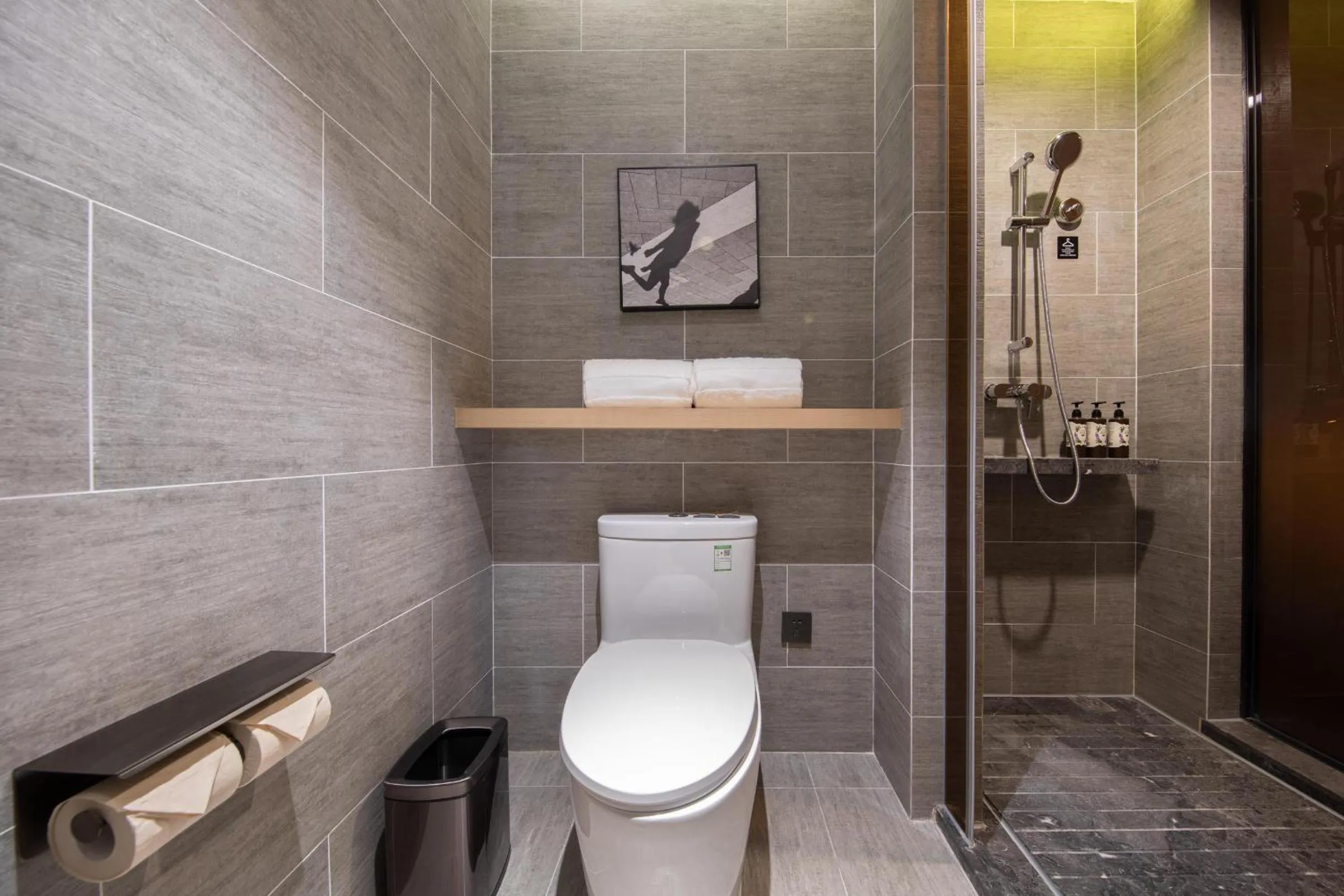 Atour Hotel Nanchang West Railway Station International Expo City