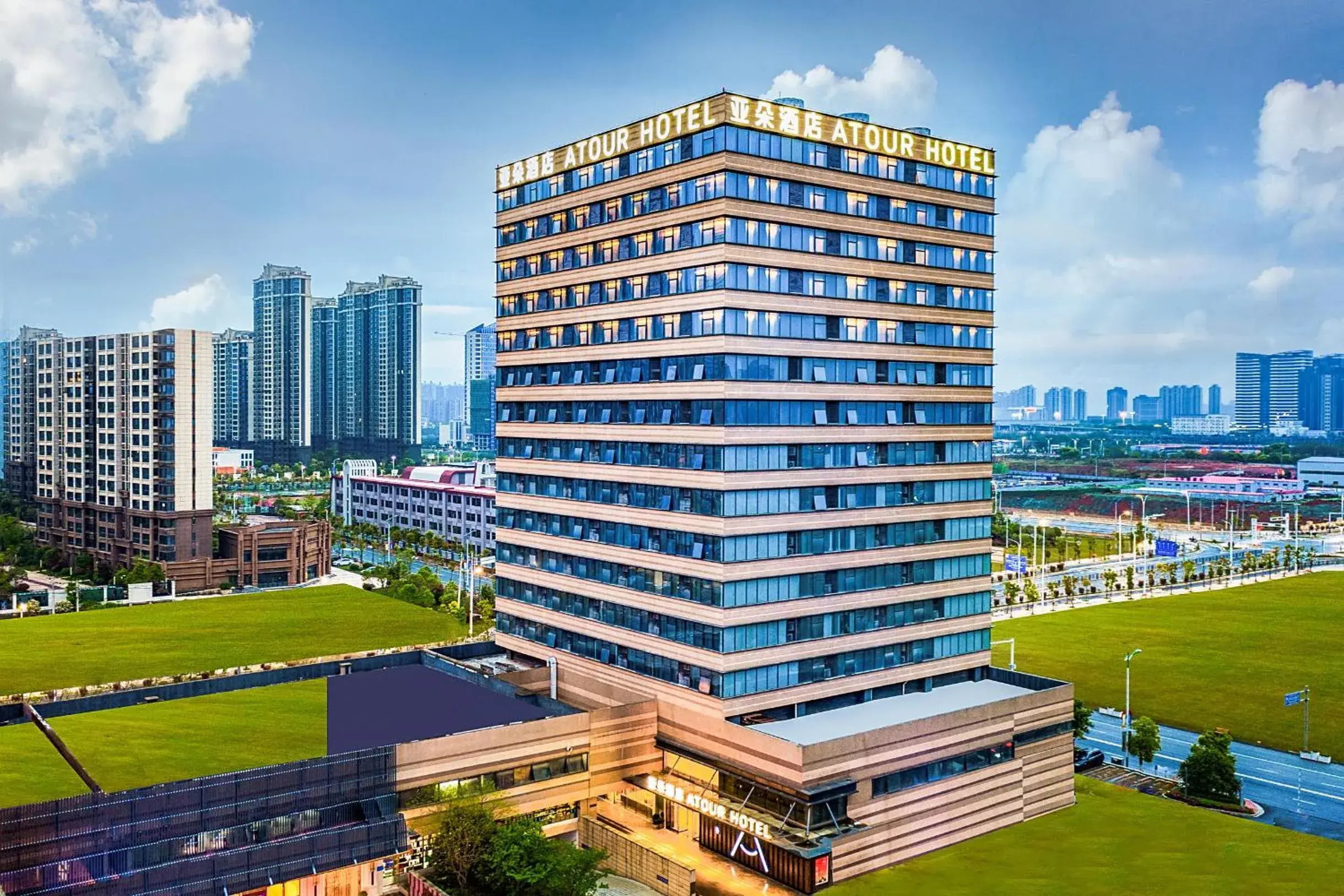 Atour Hotel Nanchang West Railway Station International Expo City Atour Hotel Nanchang West Railway Station International Expo City