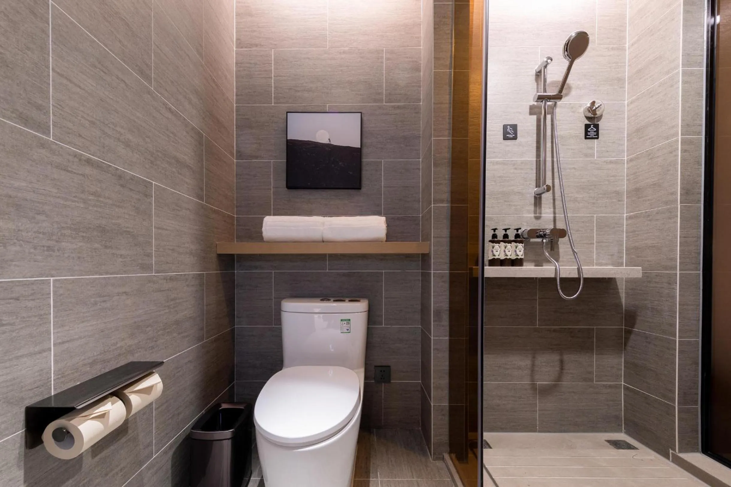 Atour Hotel Nanchang West Railway Station International Expo City