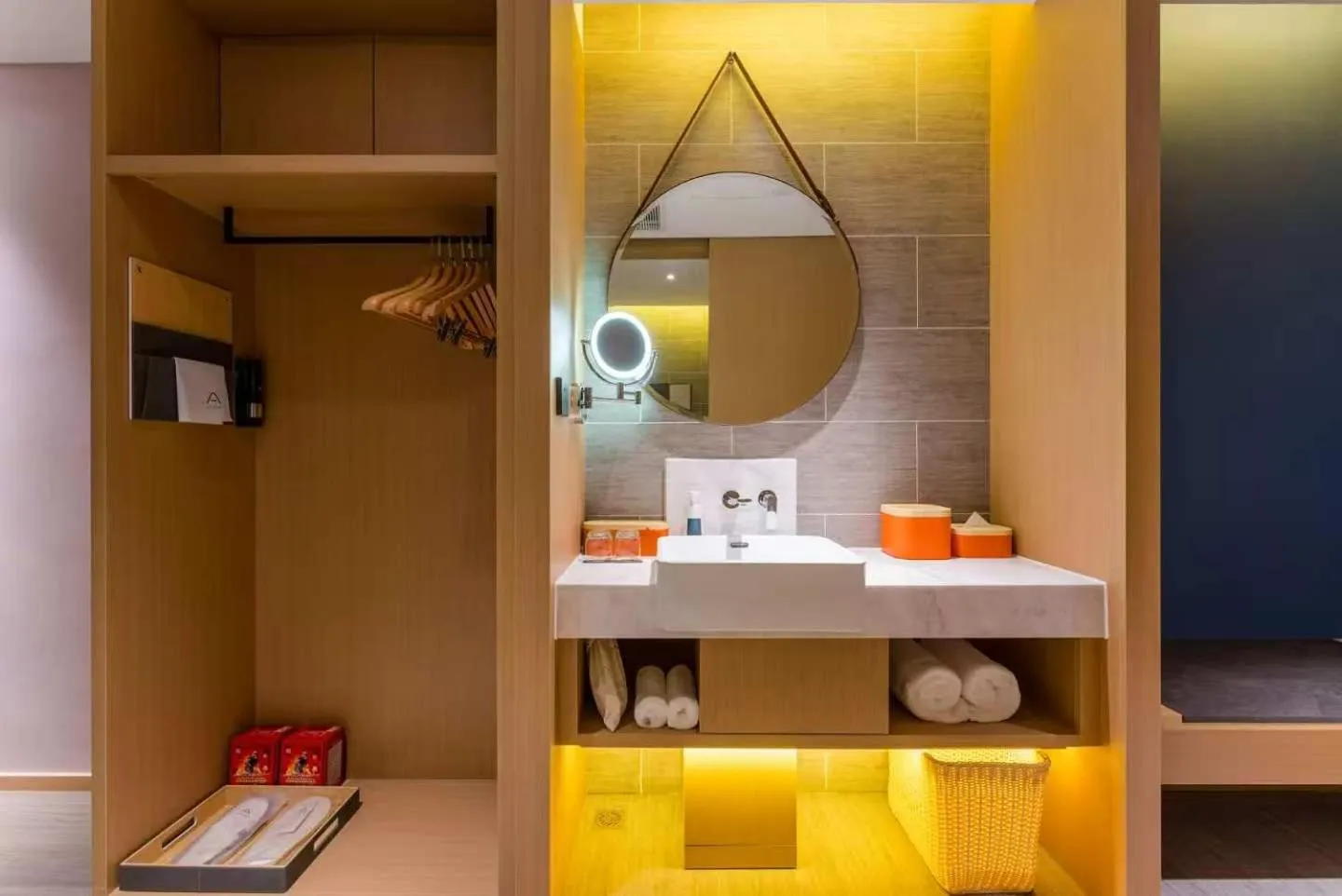 Bathroom in Atour Hotel Chongqing Tiandi NetEase Cloud Music