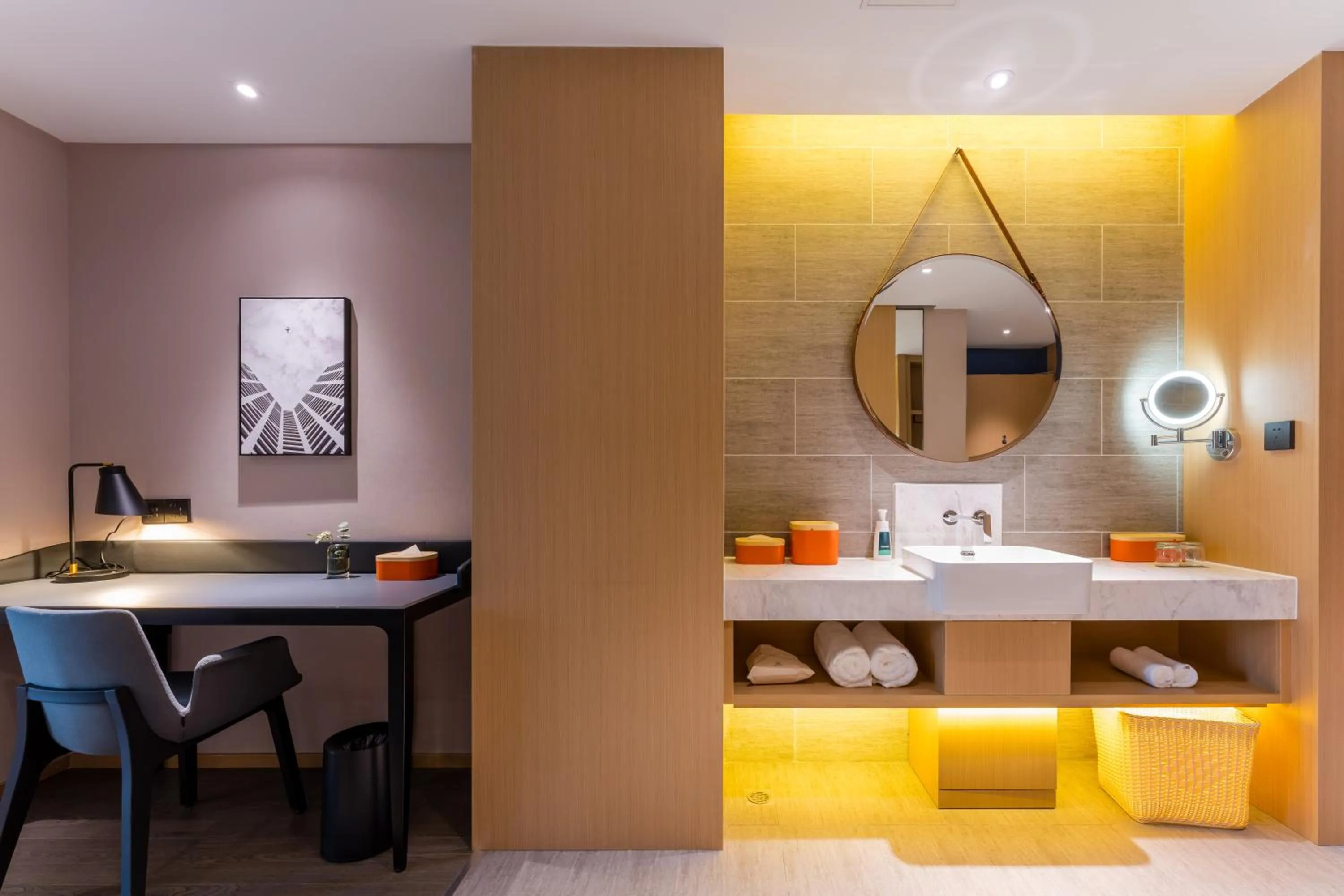 Bathroom in Atour Hotel Chongqing Tiandi NetEase Cloud Music