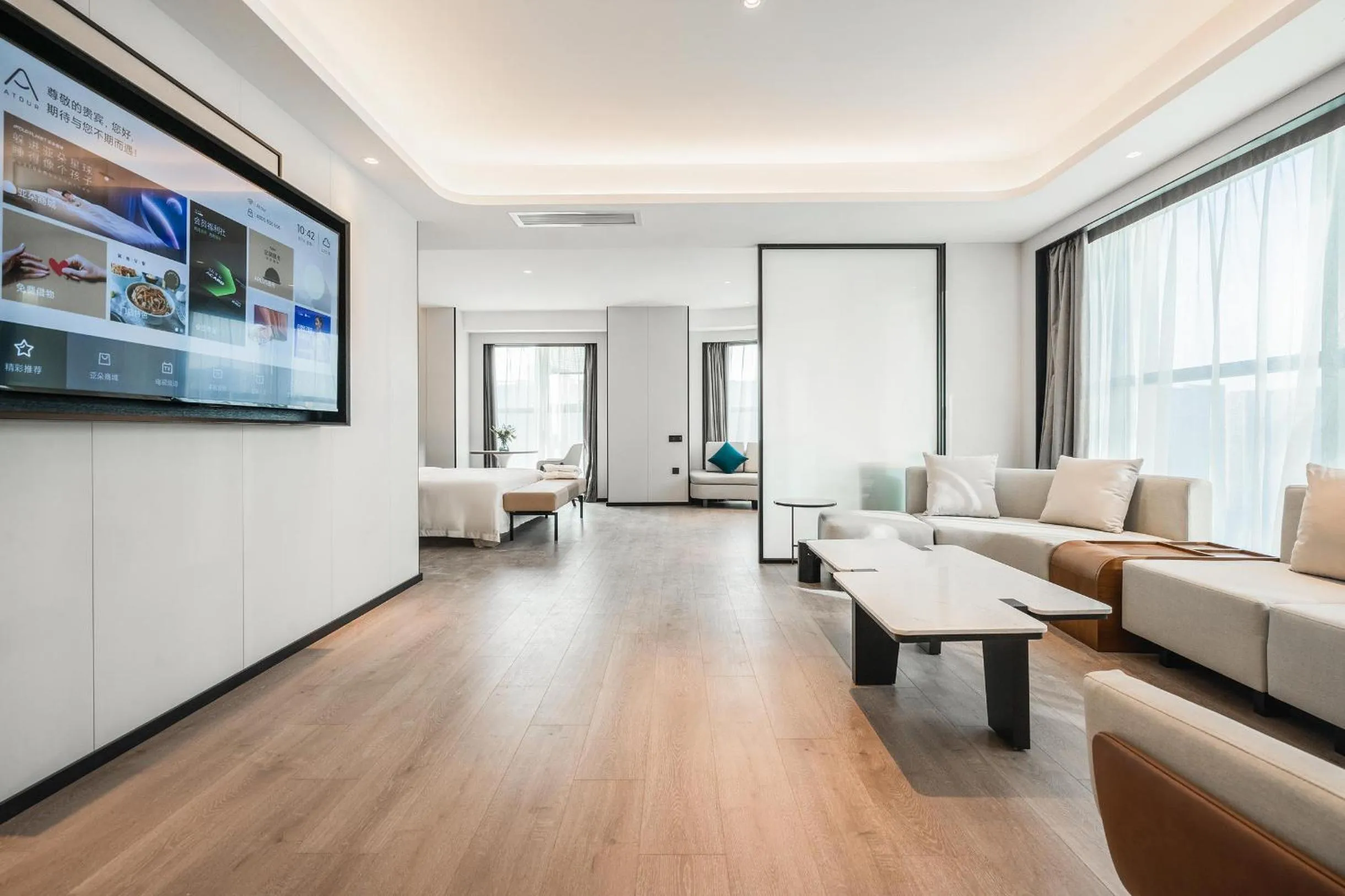 Atour Hotel Chengdu East Station Greenland 468 Center