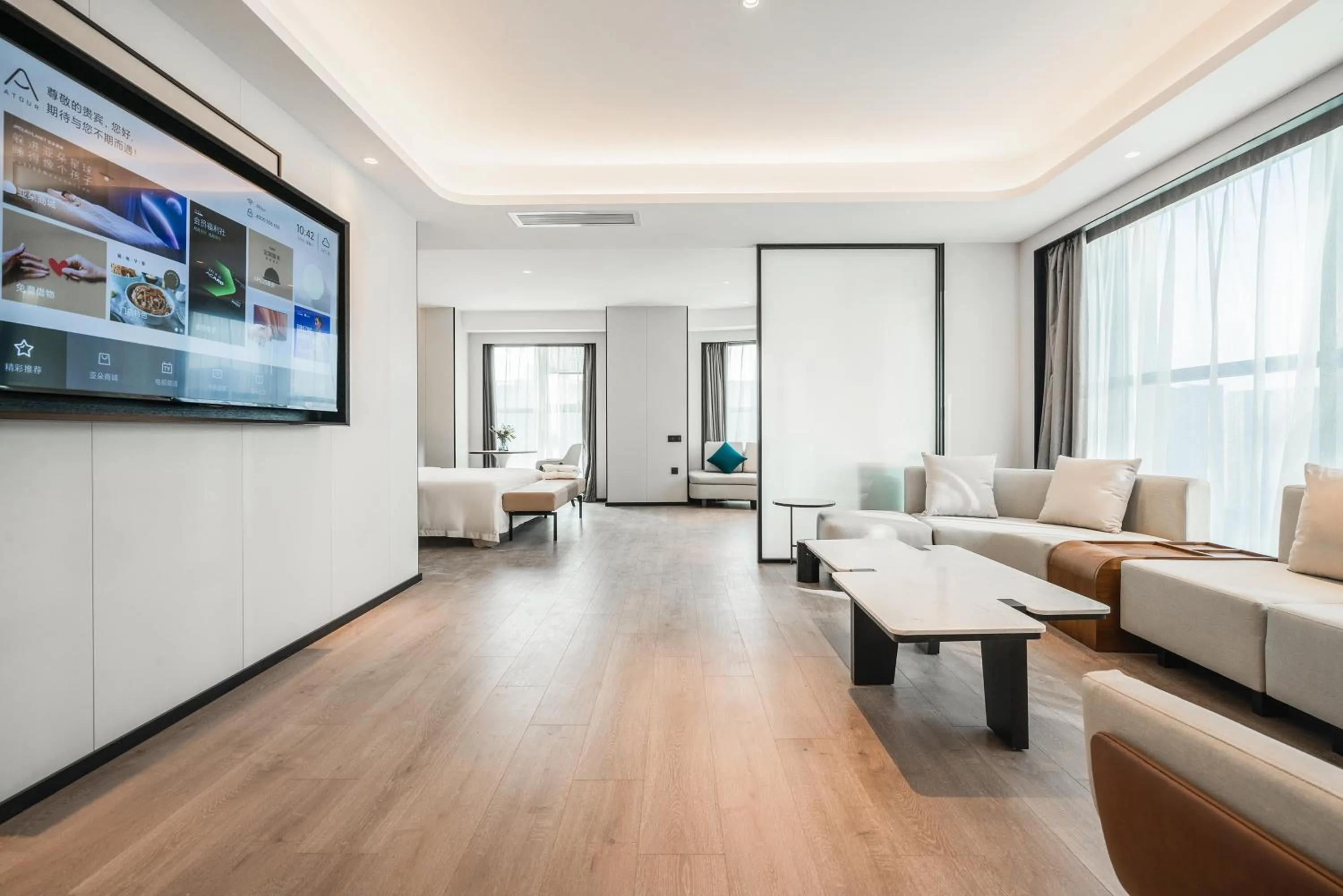 Atour Hotel Chengdu East Station Greenland 468 Center