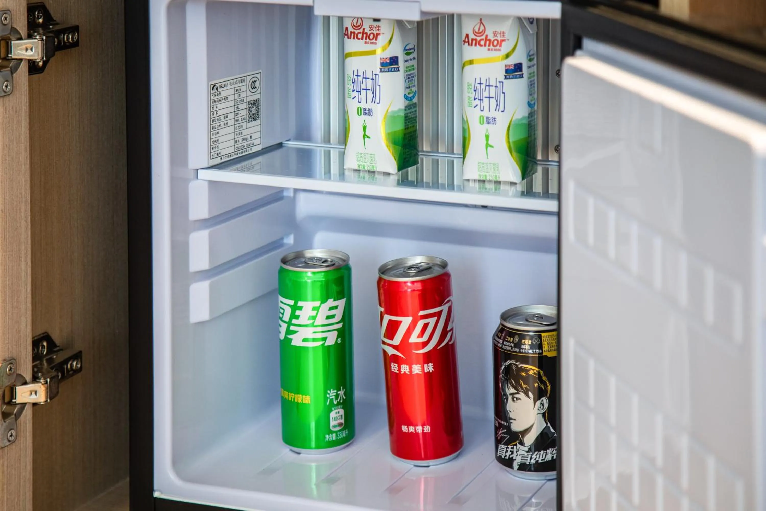 Hangzhou Xixi Jingshun Rezen Hotel