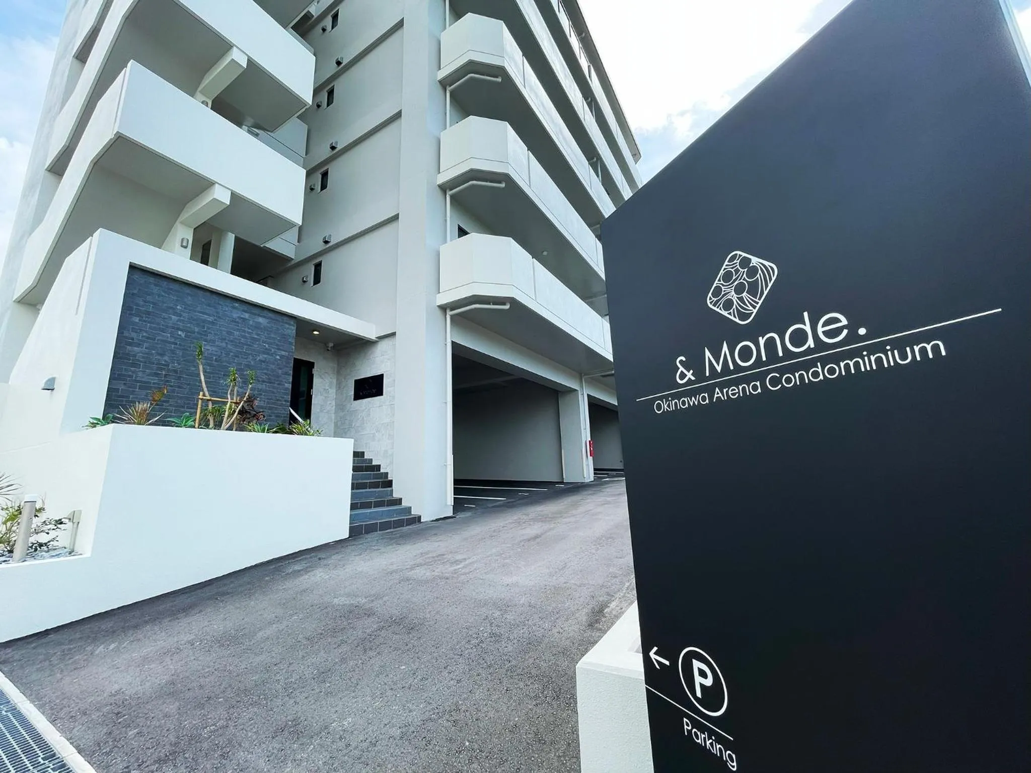 Property building in ＆Monde. Okinawa Arena Condominium