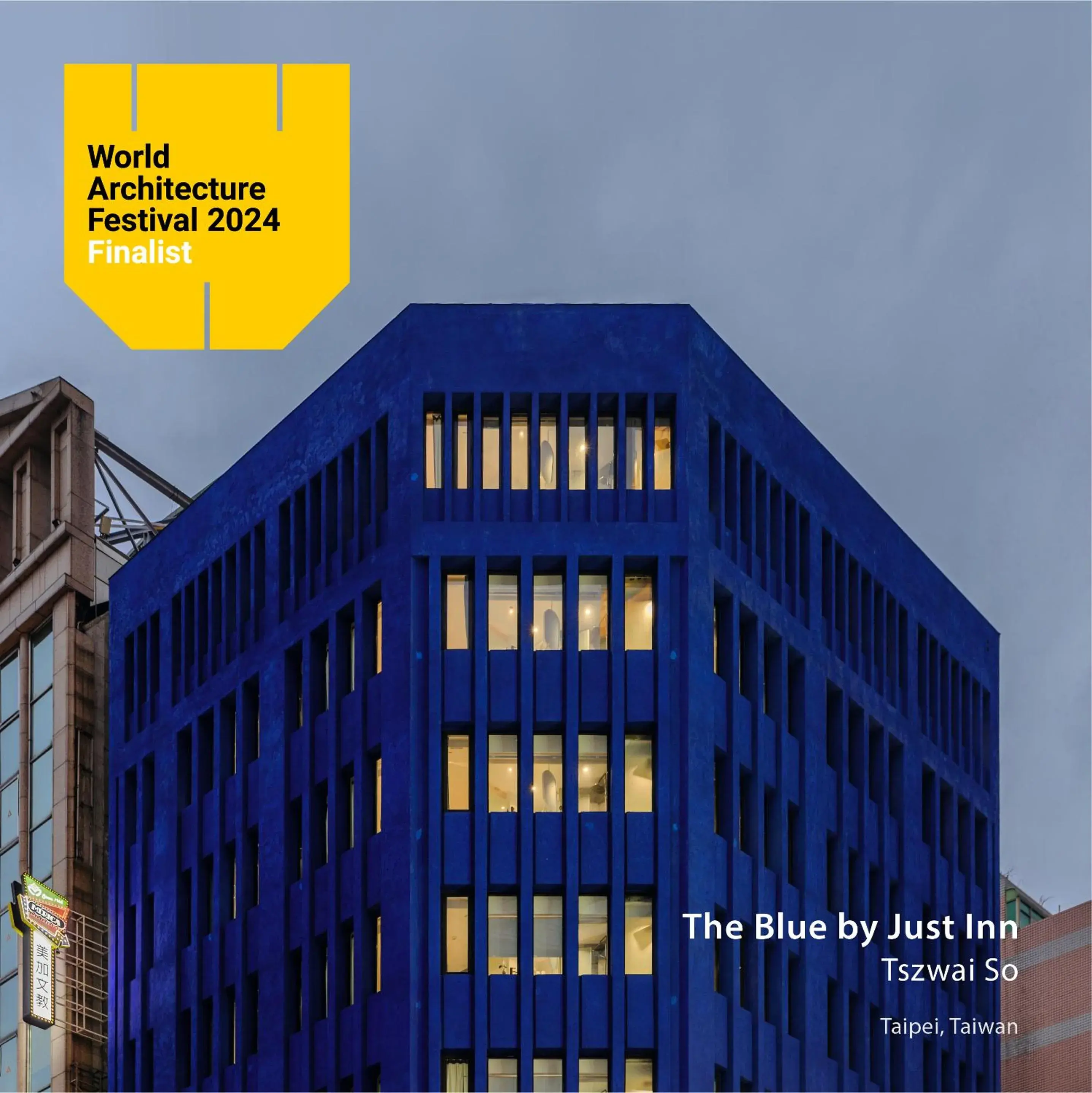 The Blue by Just Inn The Blue by Just Inn