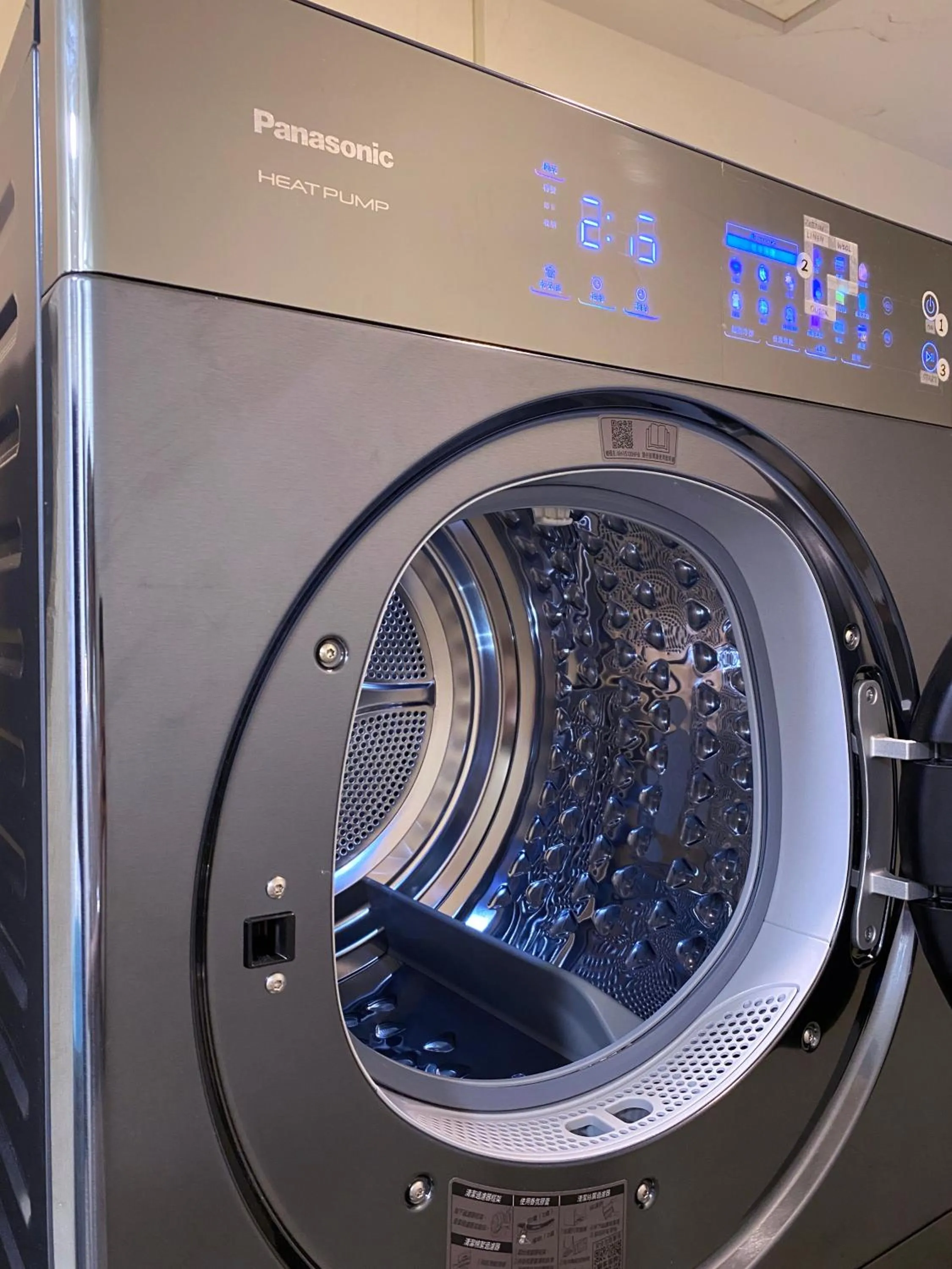 dryer in The Blue by Just Inn