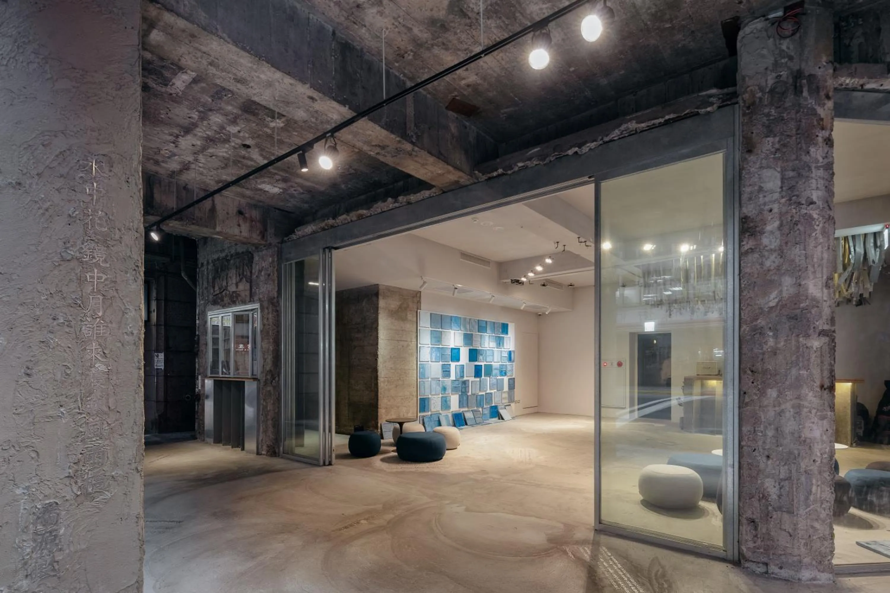 Off site in The Blue by Just Inn