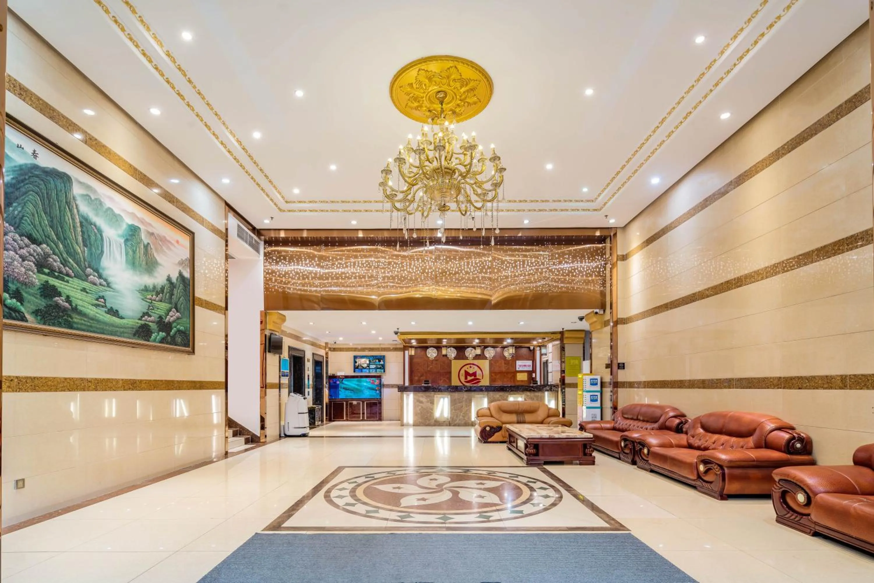 Lobby or reception in Mei Gang Hotel