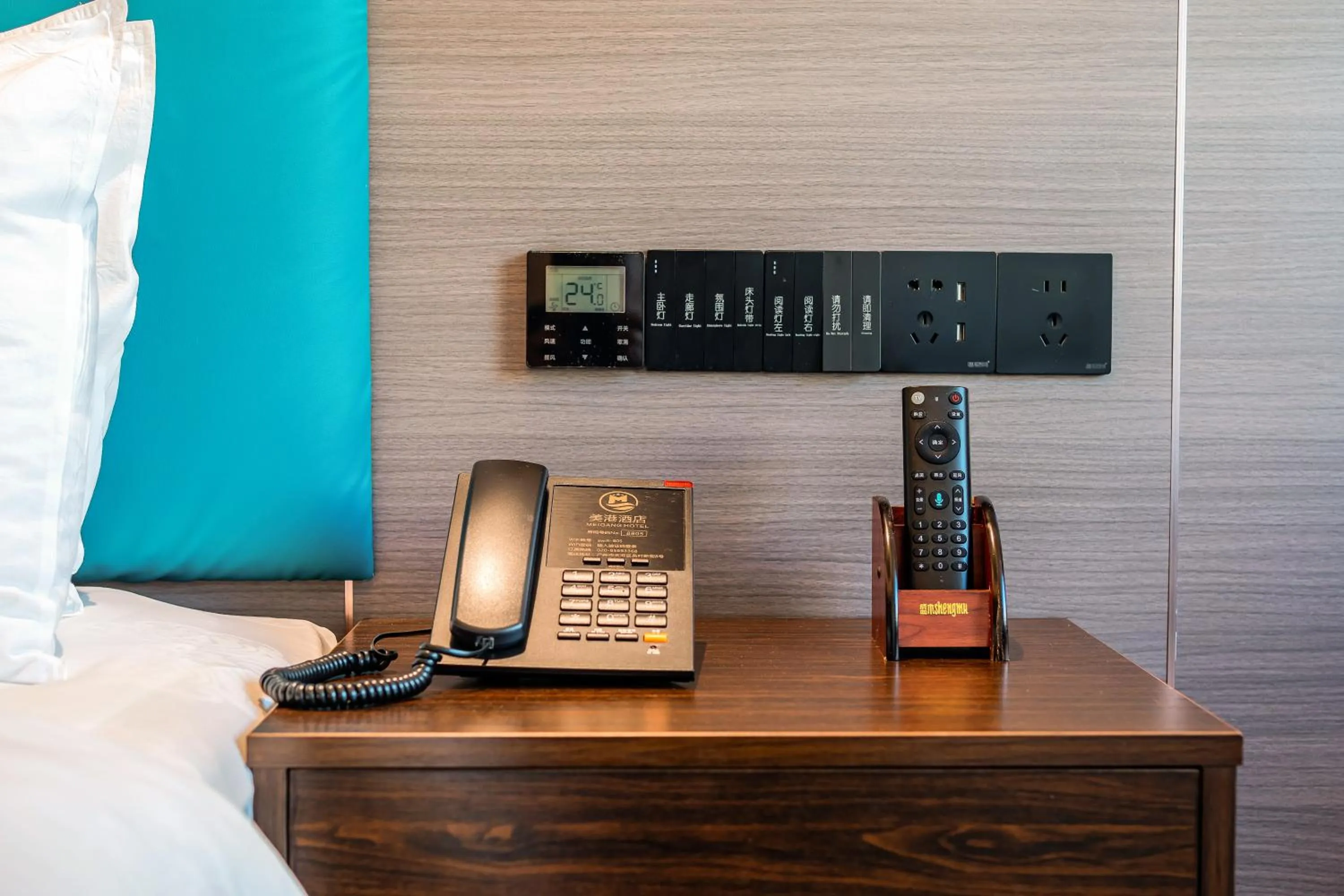 Bedroom in Mei Gang Hotel