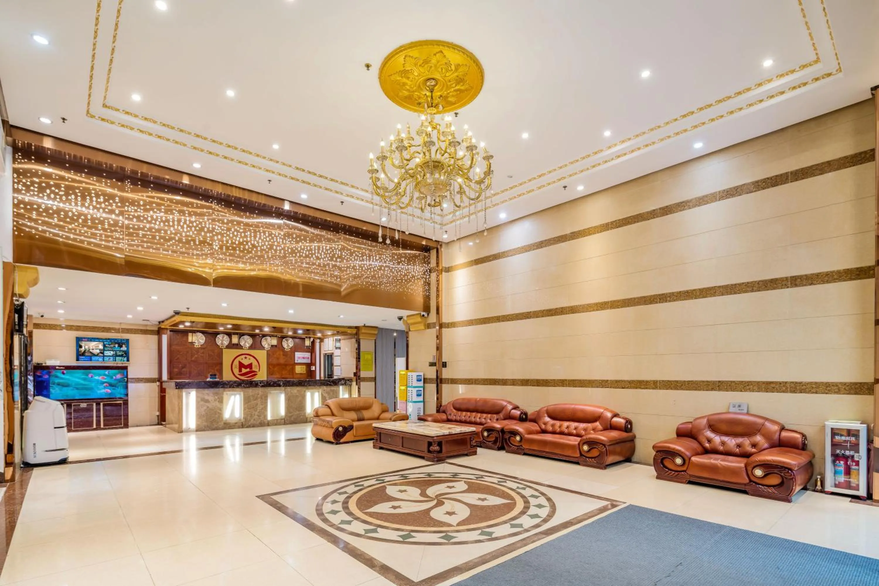 Lobby or reception in Mei Gang Hotel